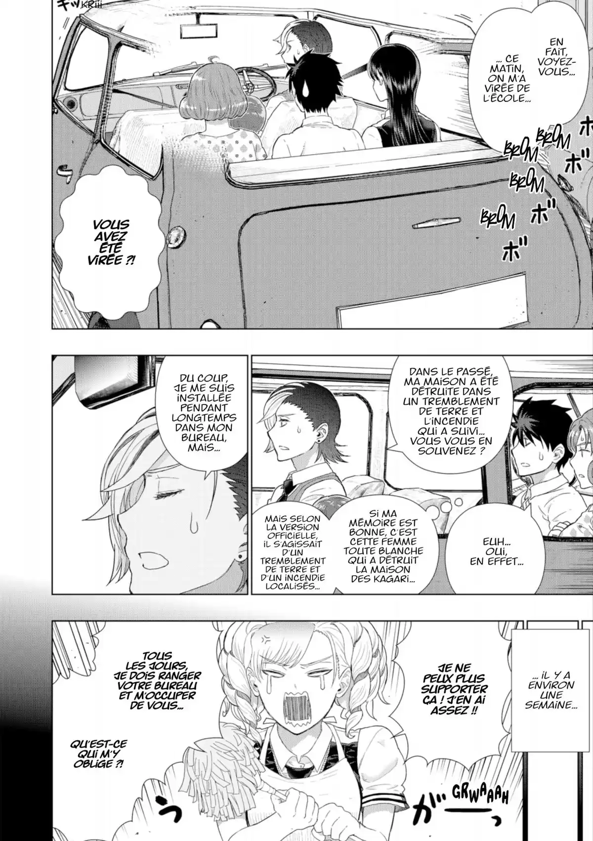 Witchcraft Works Volume 10 page 51