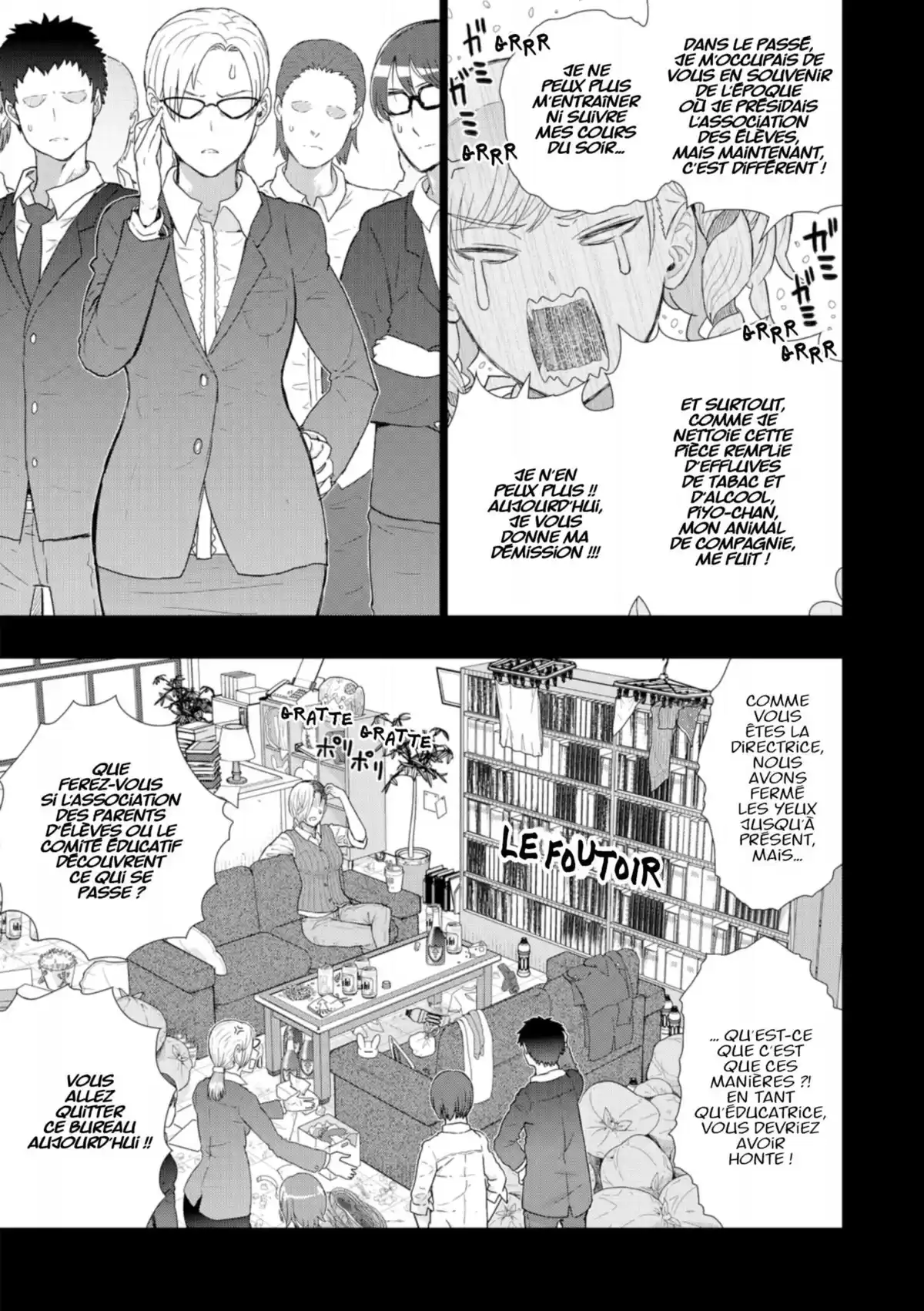Witchcraft Works Volume 10 page 52