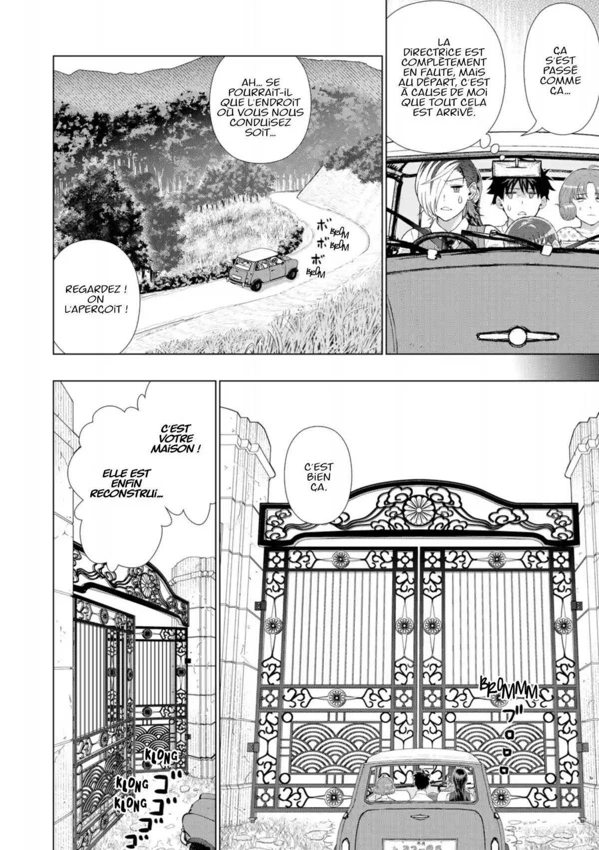 Witchcraft Works Volume 10 page 53