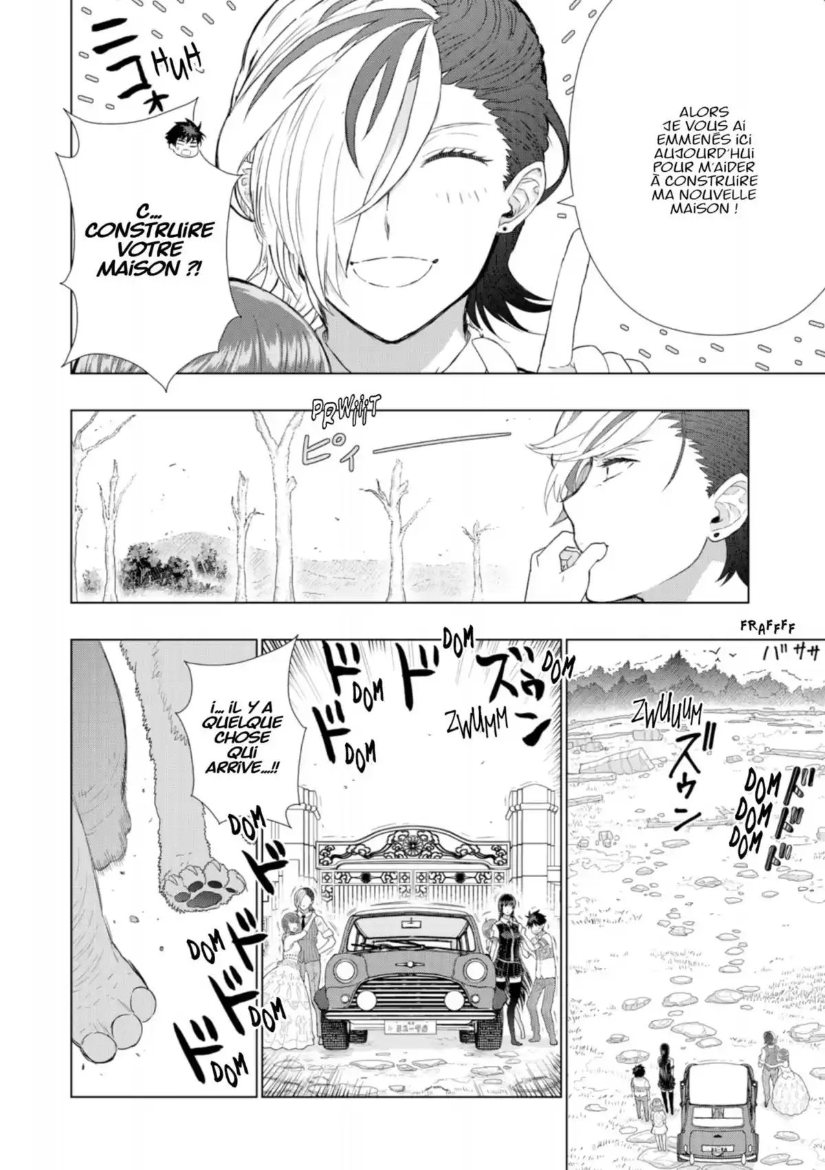 Witchcraft Works Volume 10 page 55
