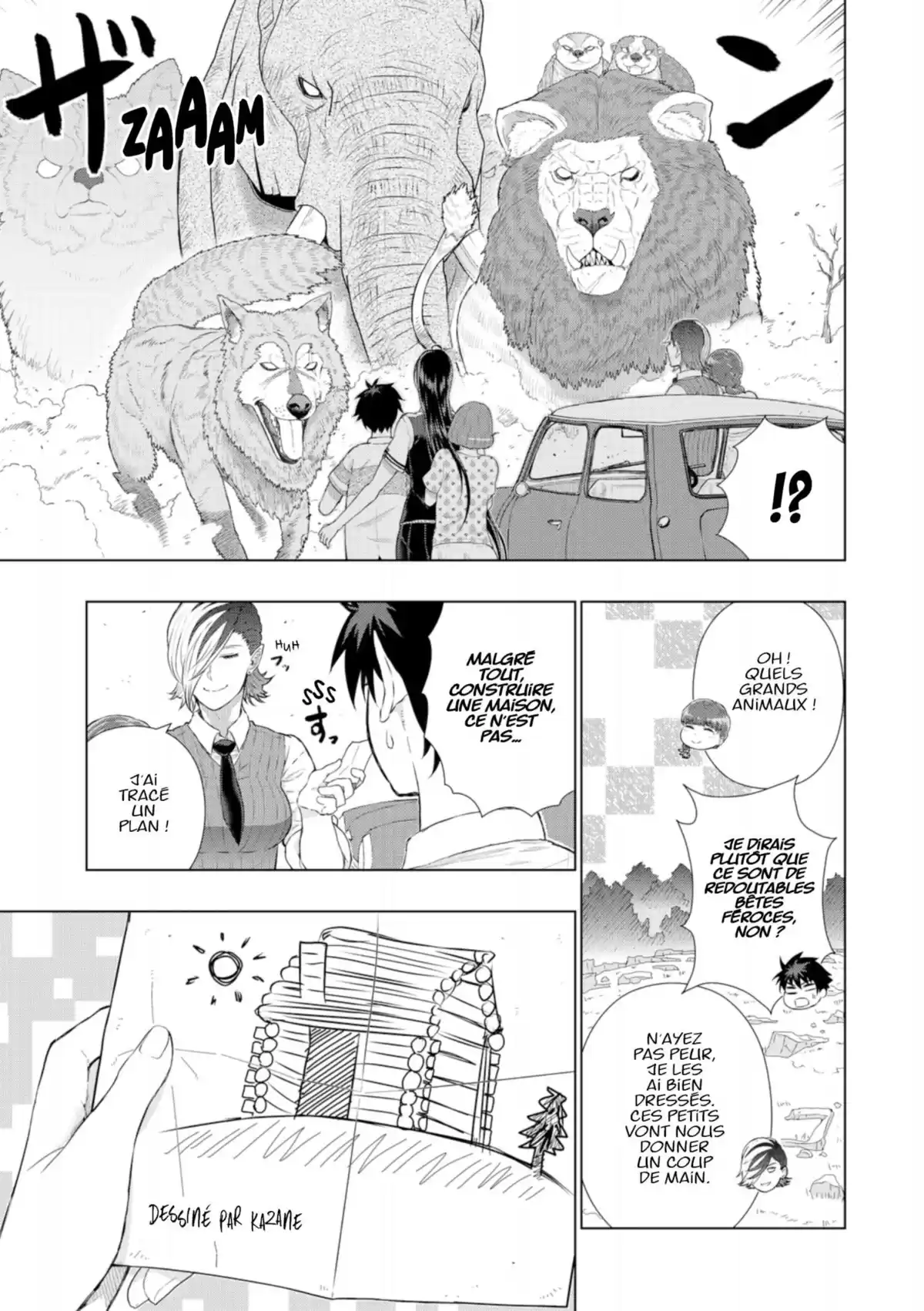 Witchcraft Works Volume 10 page 56