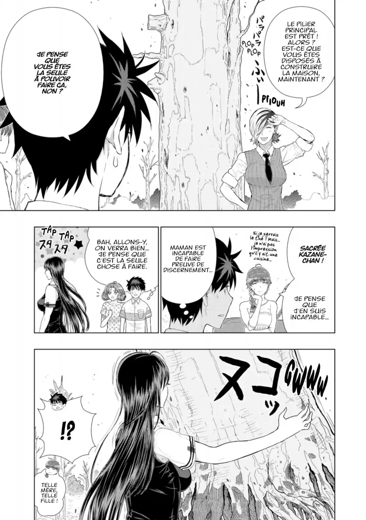 Witchcraft Works Volume 10 page 58