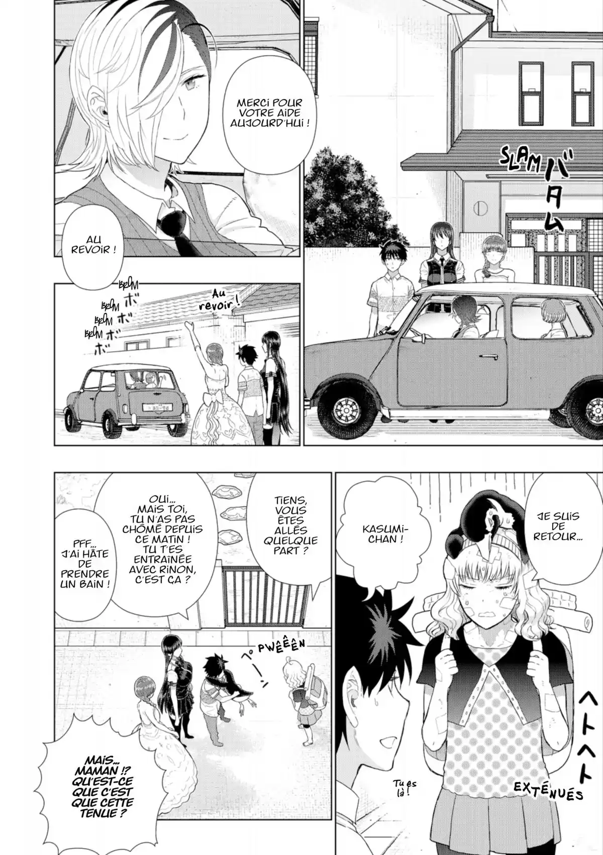Witchcraft Works Volume 10 page 61