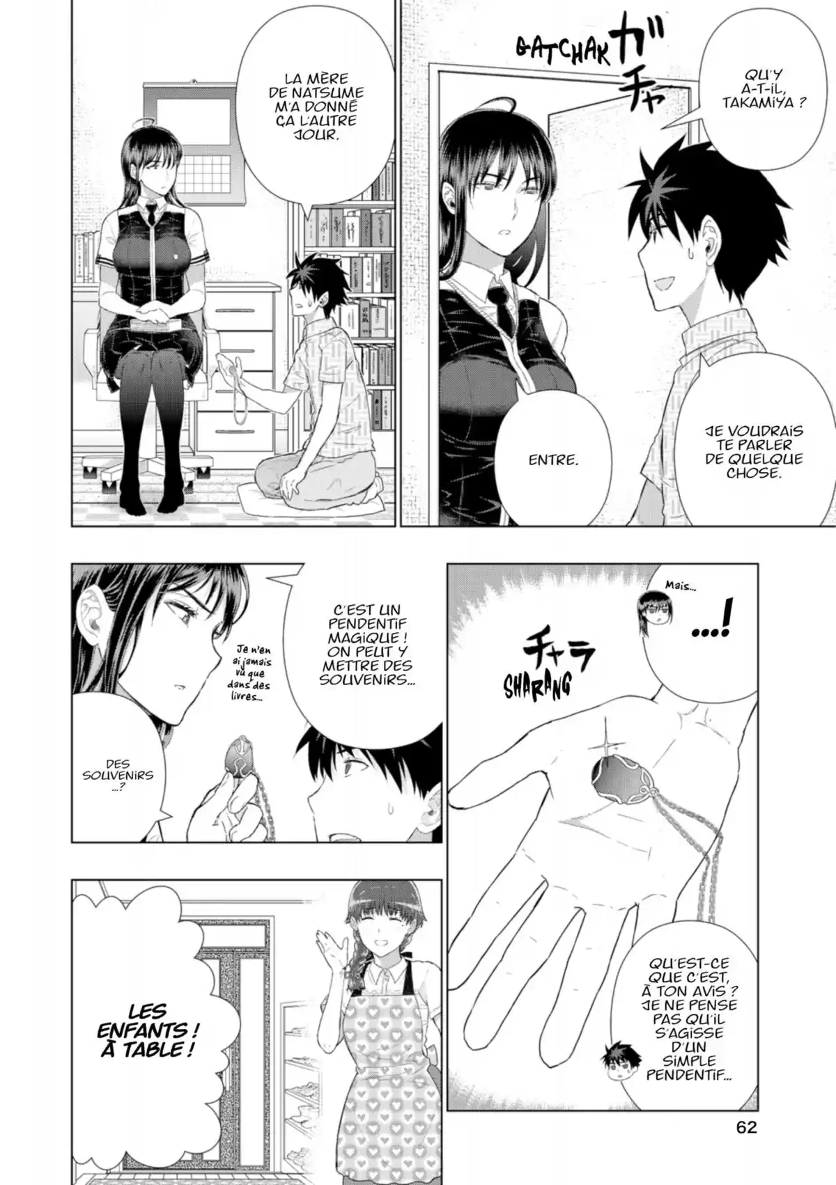 Witchcraft Works Volume 10 page 63