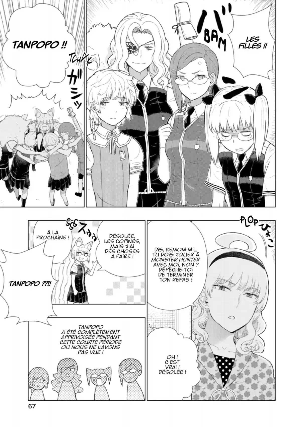 Witchcraft Works Volume 10 page 68