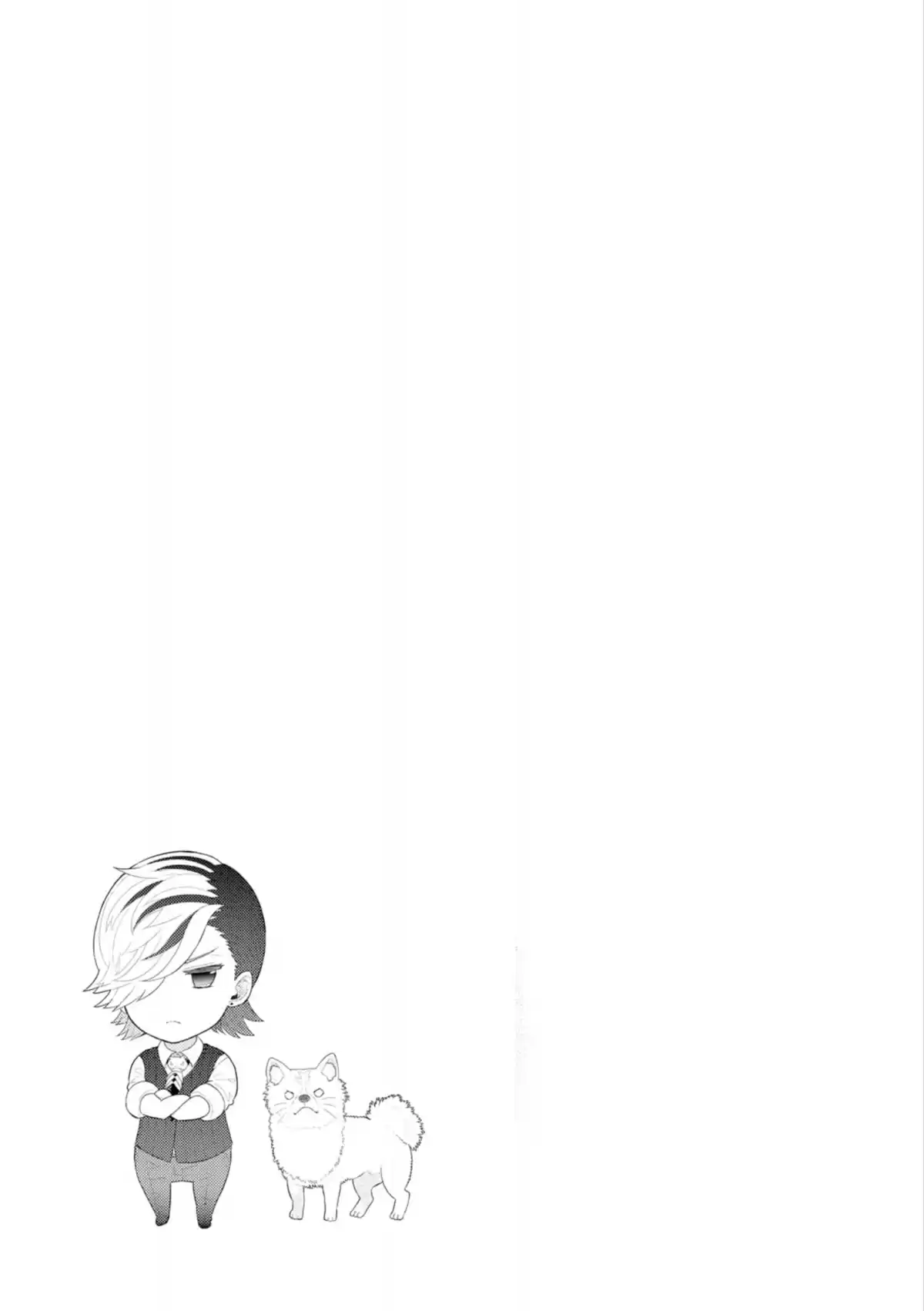 Witchcraft Works Volume 10 page 72