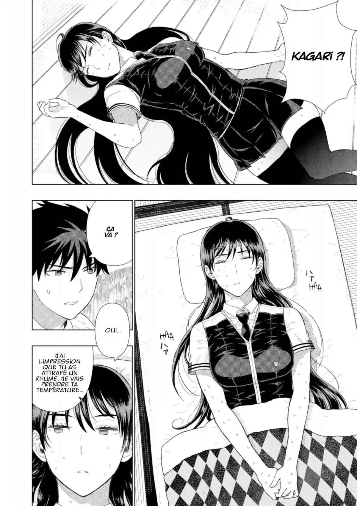 Witchcraft Works Volume 10 page 77