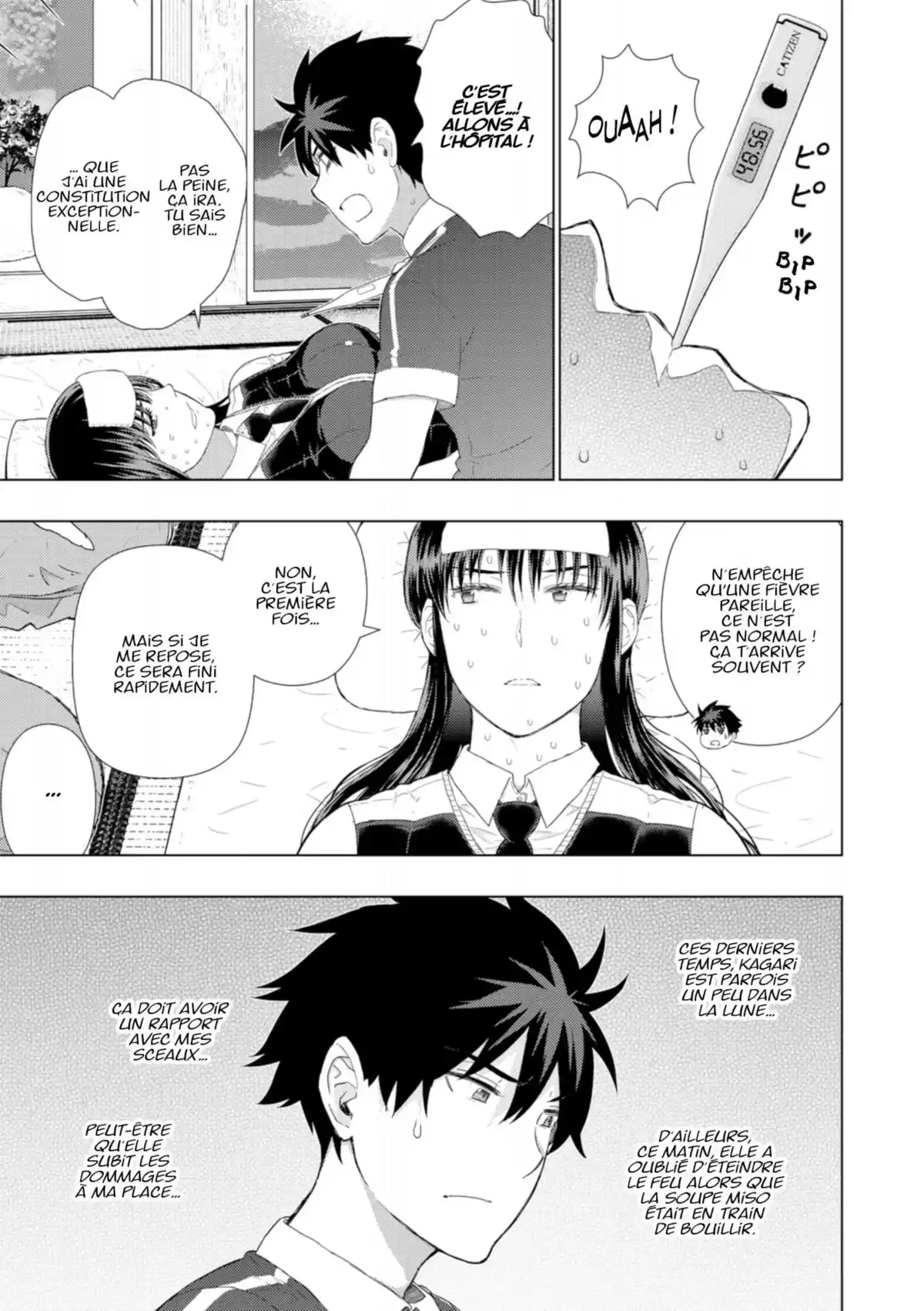Witchcraft Works Volume 10 page 78