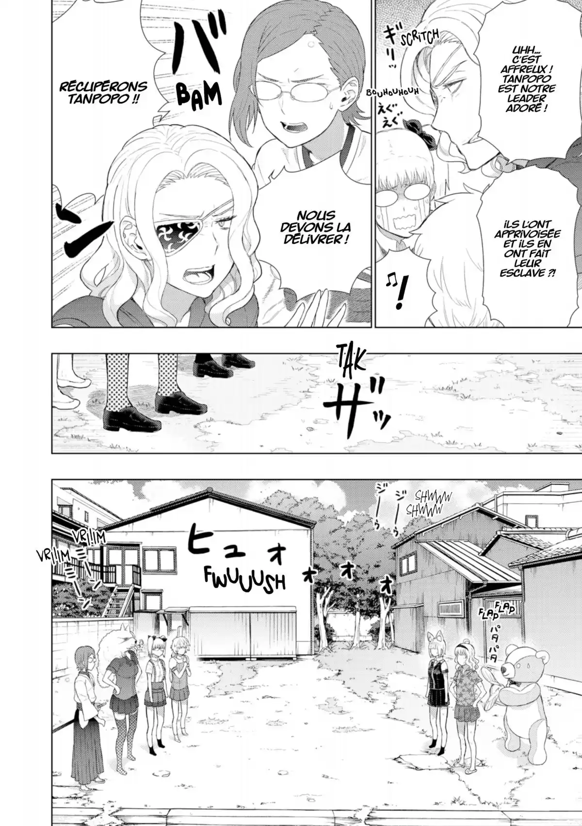 Witchcraft Works Volume 10 page 91