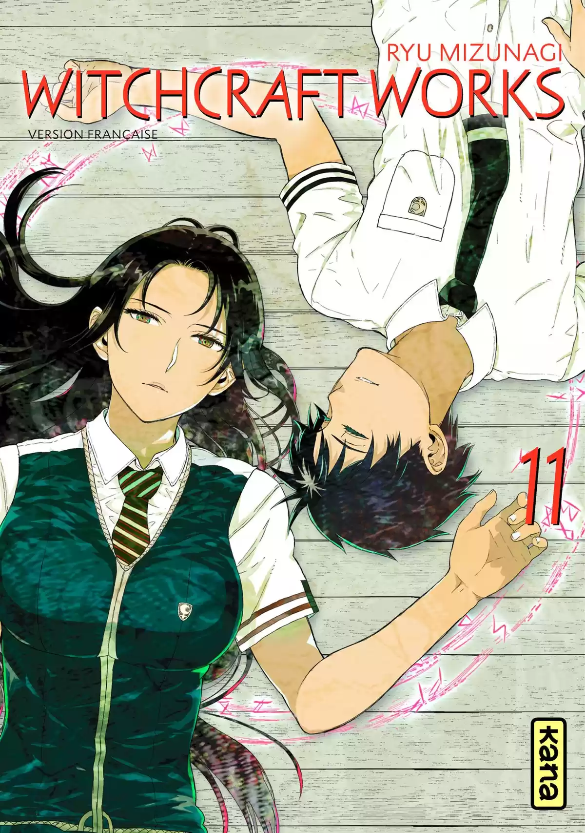 Witchcraft Works Volume 11 page 1