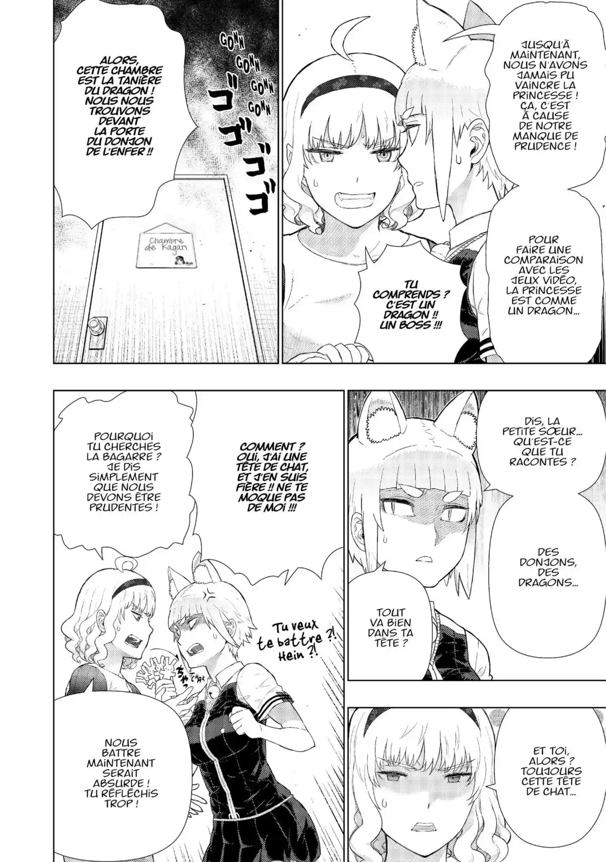 Witchcraft Works Volume 11 page 111