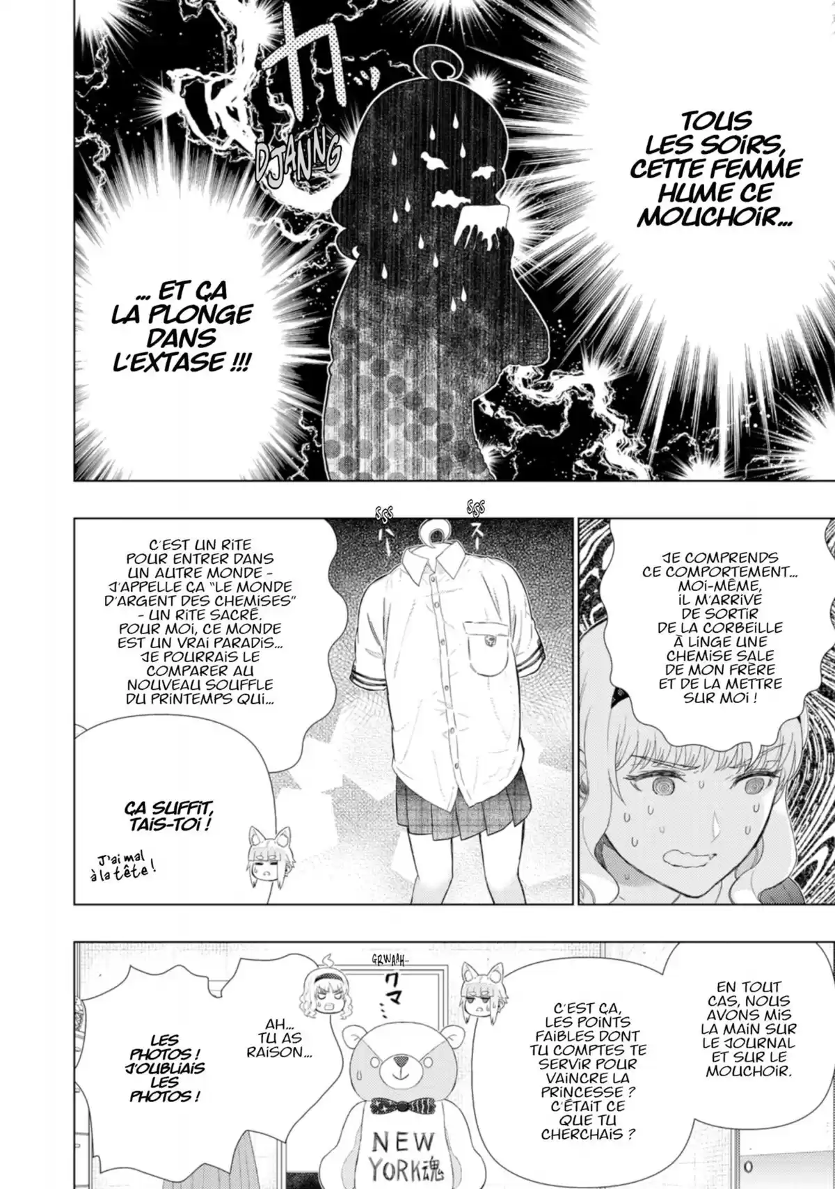 Witchcraft Works Volume 11 page 115