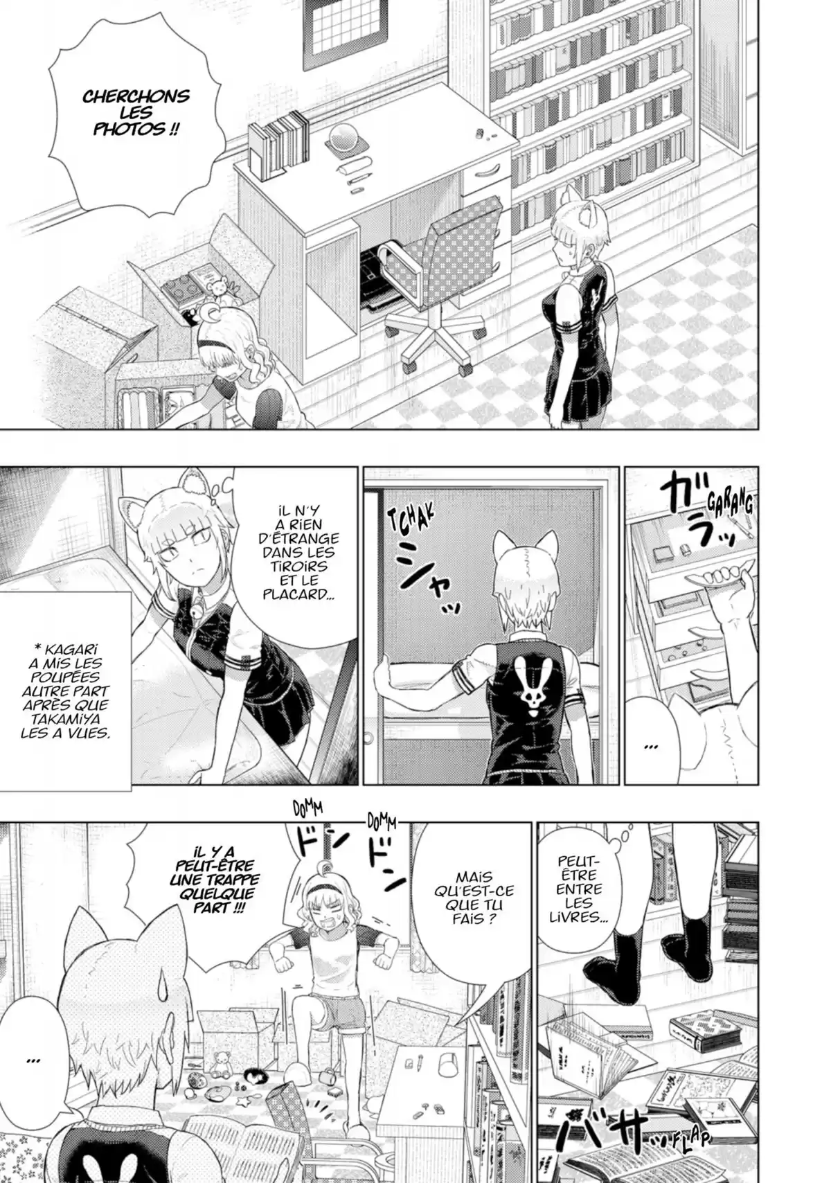 Witchcraft Works Volume 11 page 116
