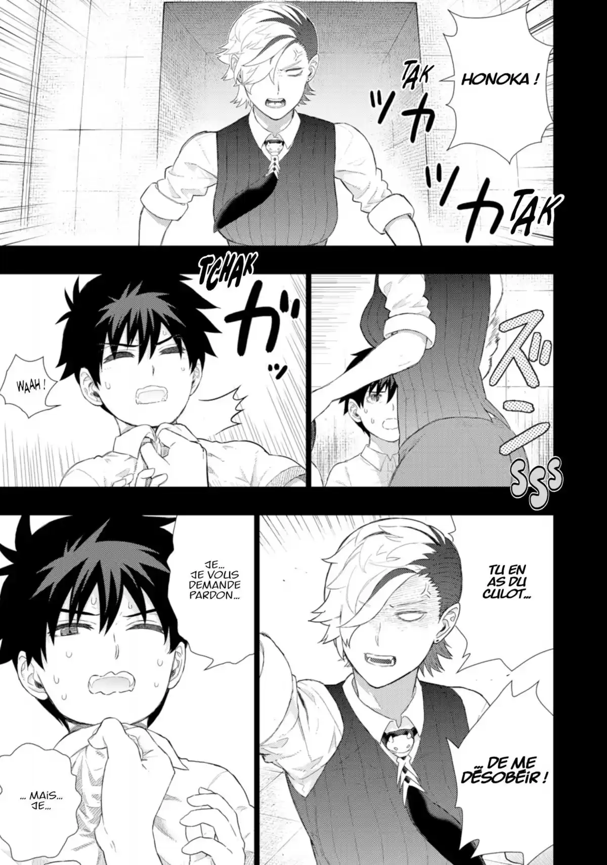 Witchcraft Works Volume 11 page 12