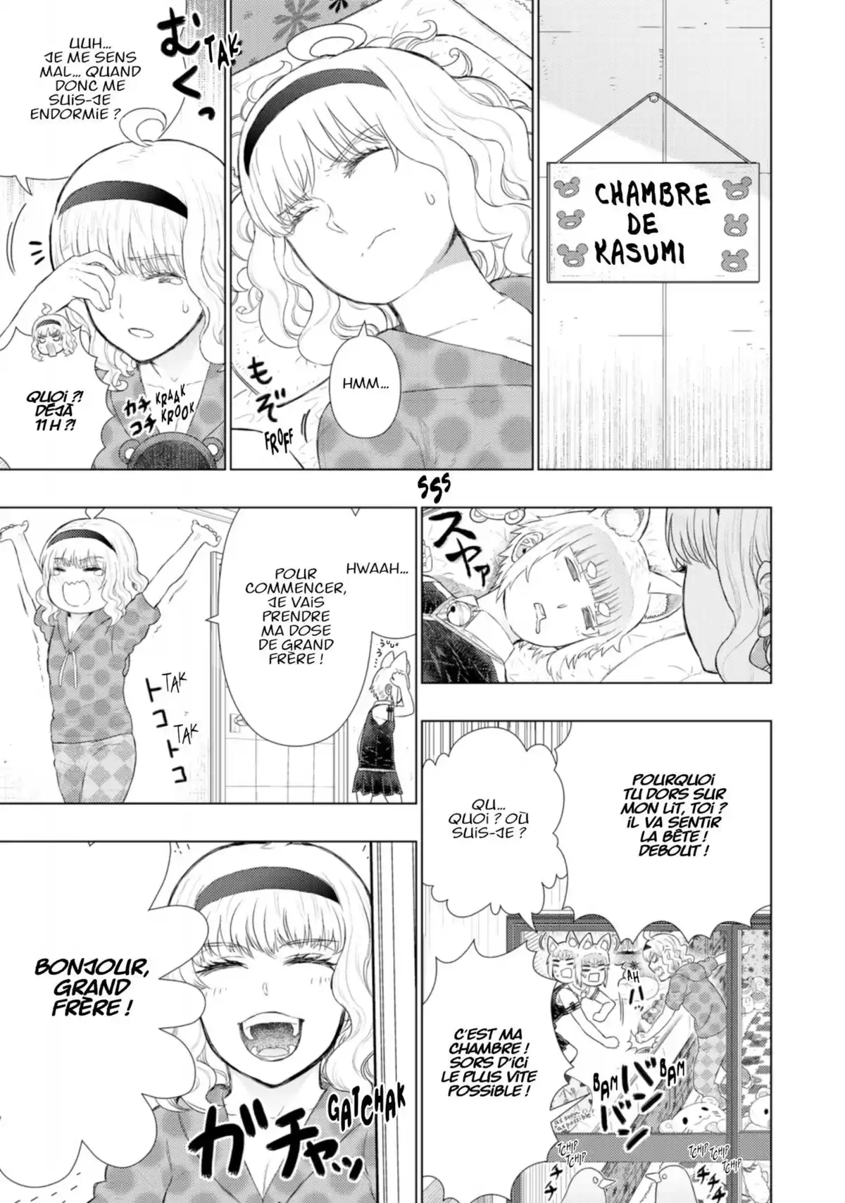 Witchcraft Works Volume 11 page 128