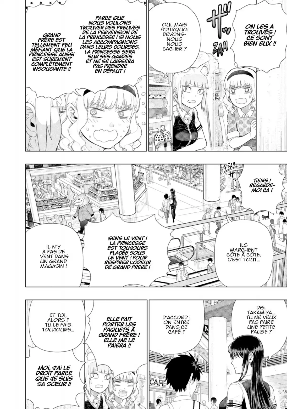 Witchcraft Works Volume 11 page 133