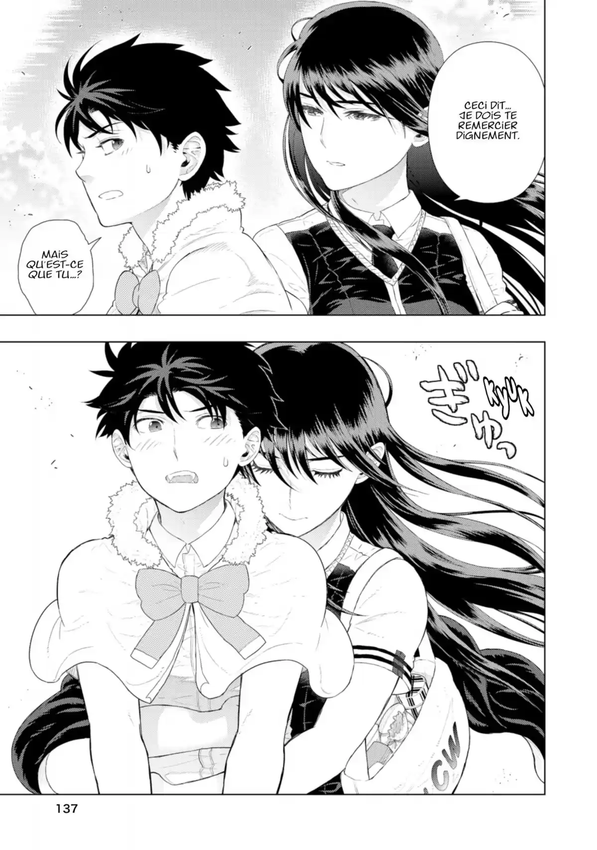 Witchcraft Works Volume 11 page 138