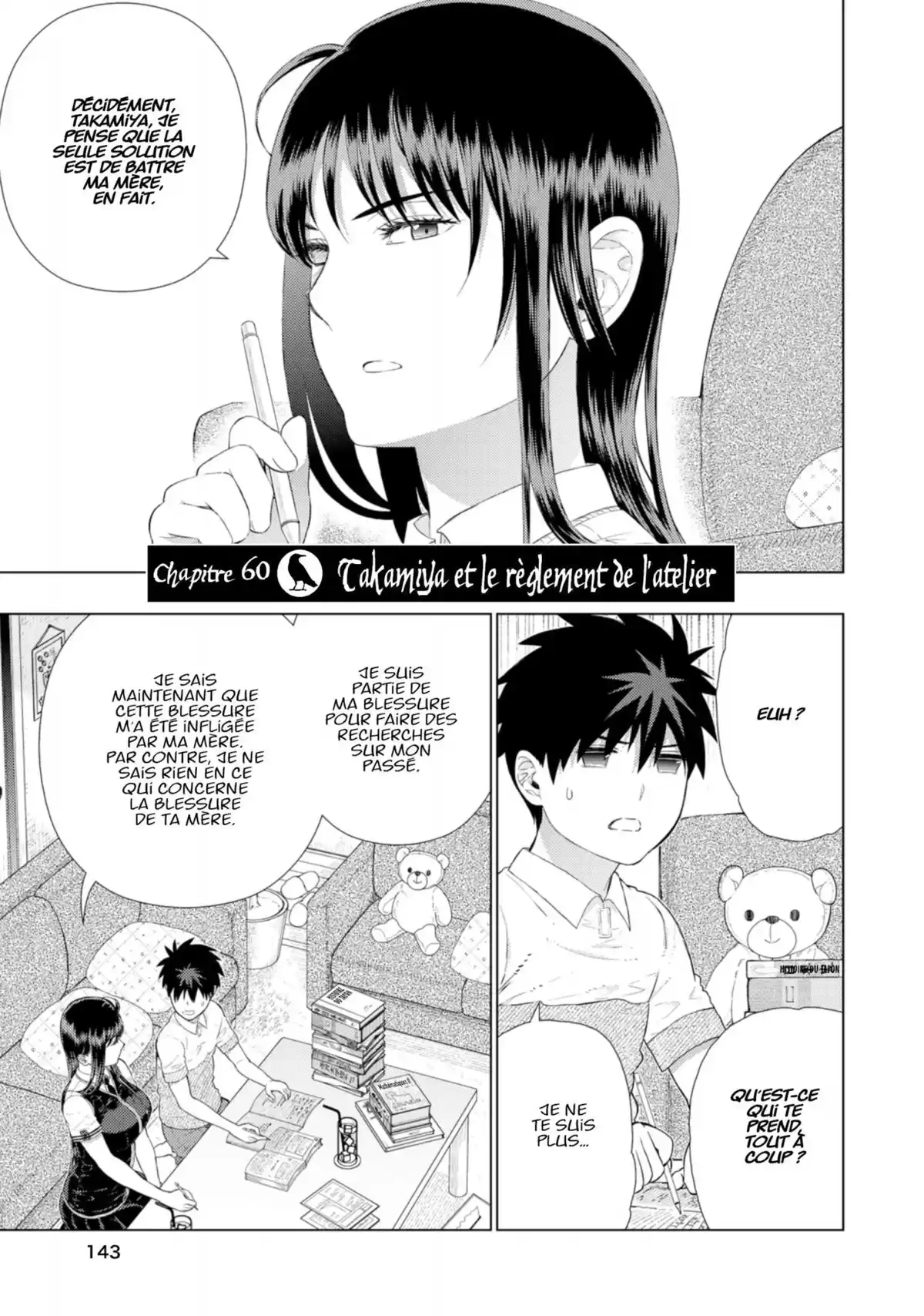 Witchcraft Works Volume 11 page 144