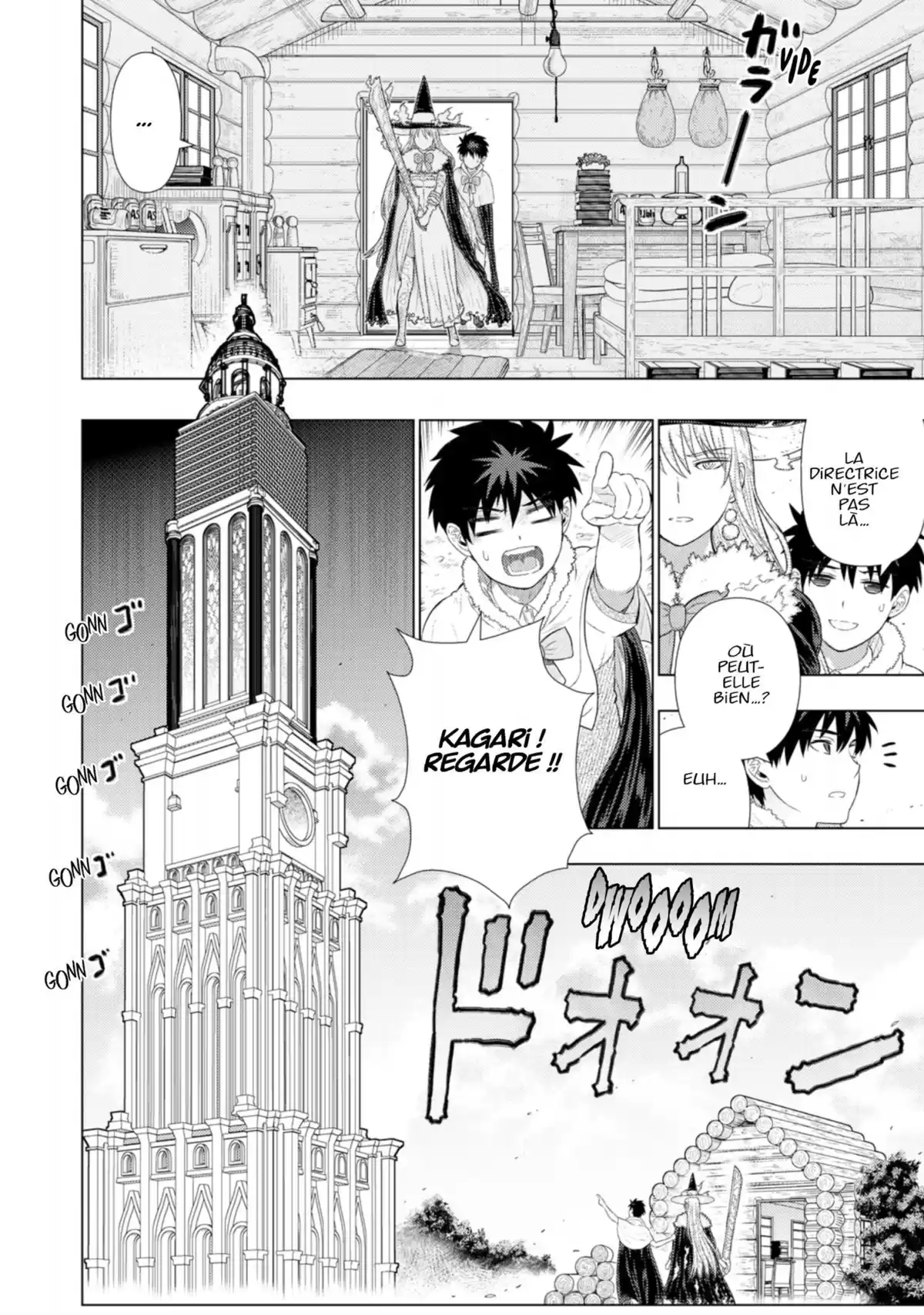 Witchcraft Works Volume 11 page 147