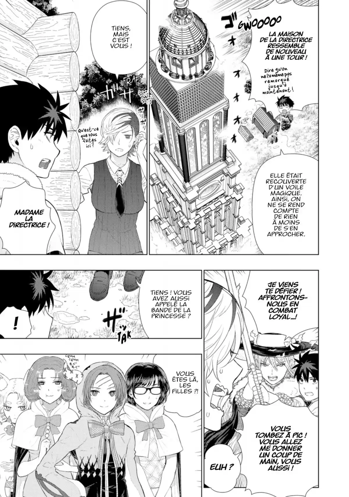 Witchcraft Works Volume 11 page 148