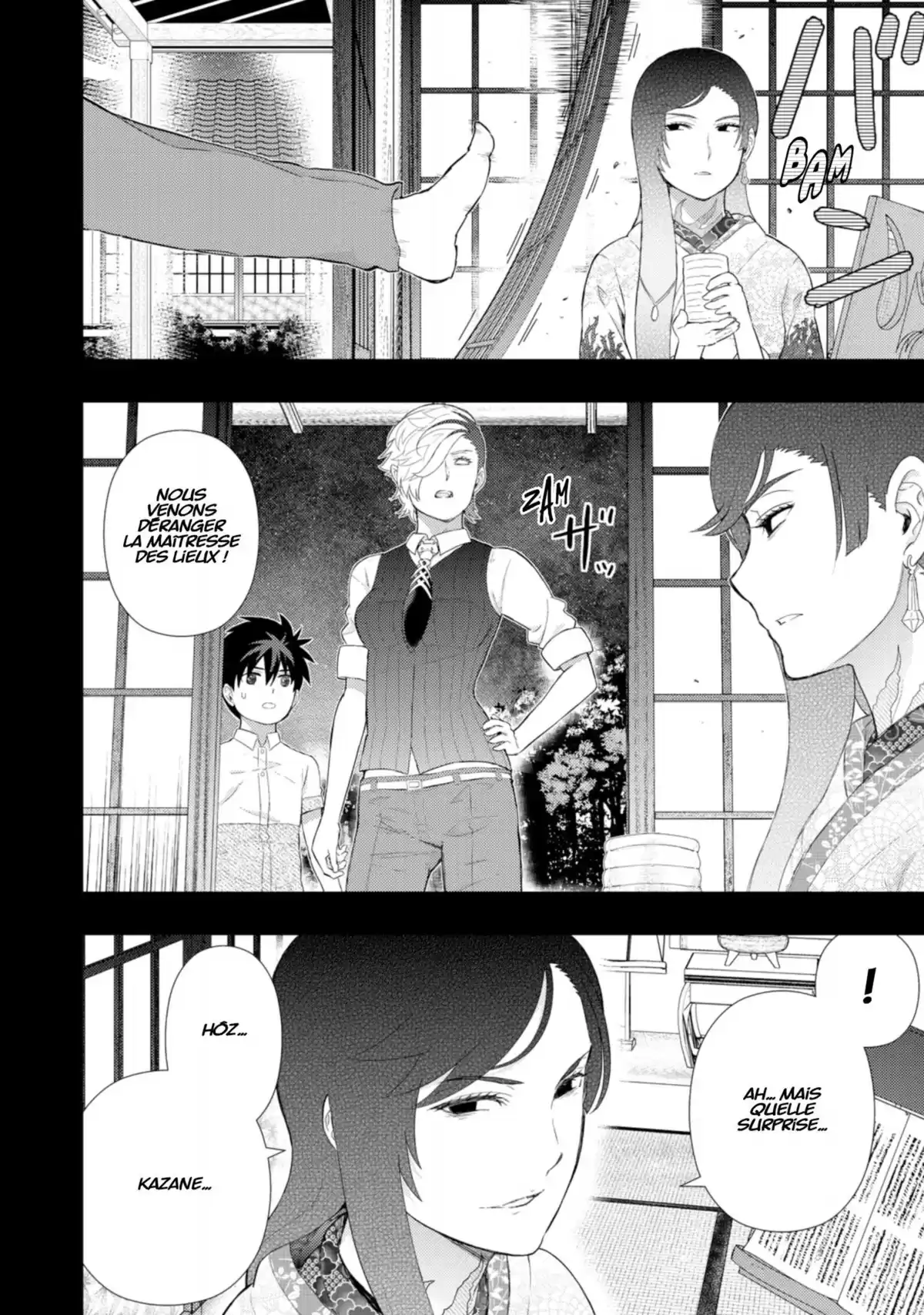 Witchcraft Works Volume 11 page 15