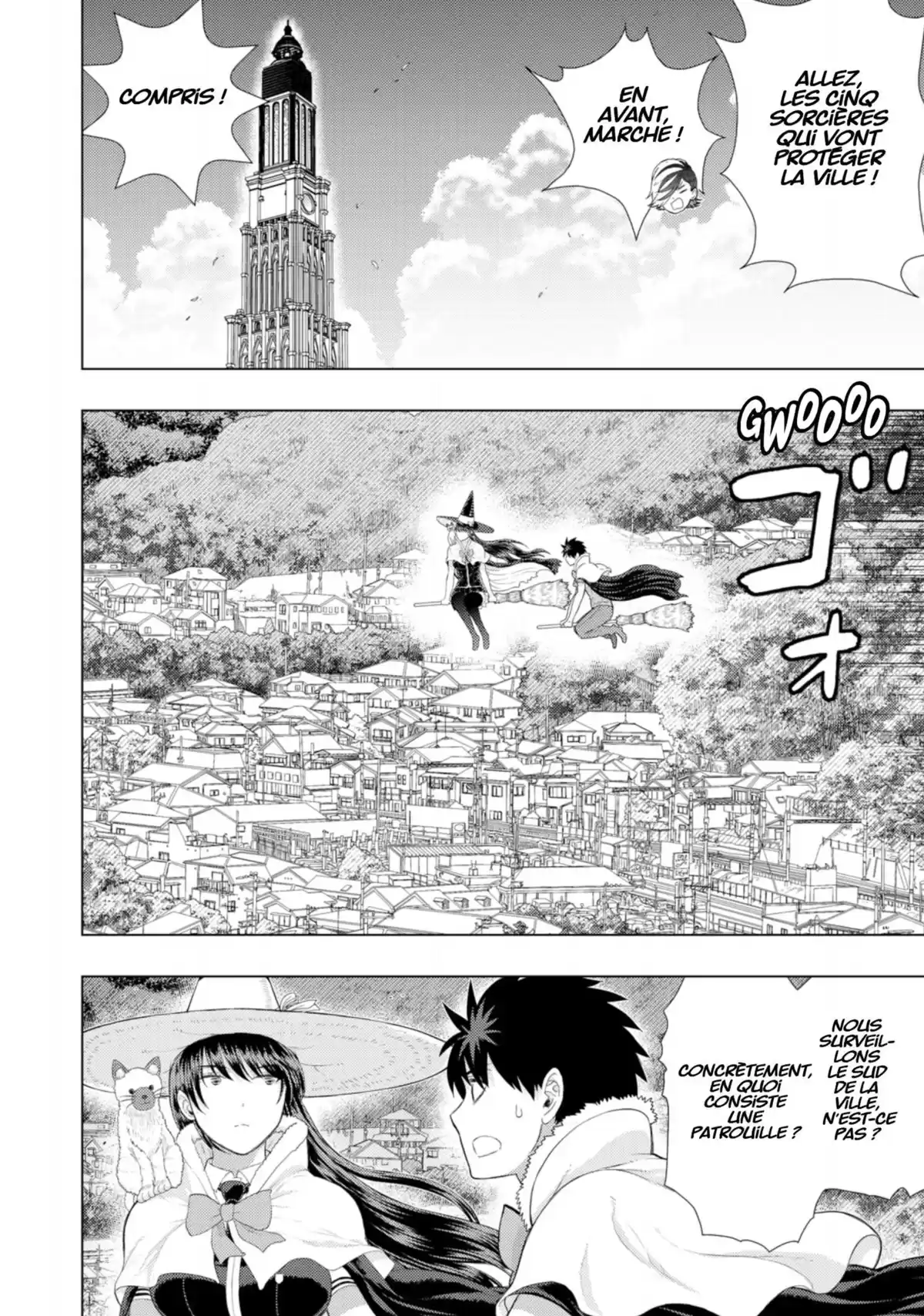 Witchcraft Works Volume 11 page 151