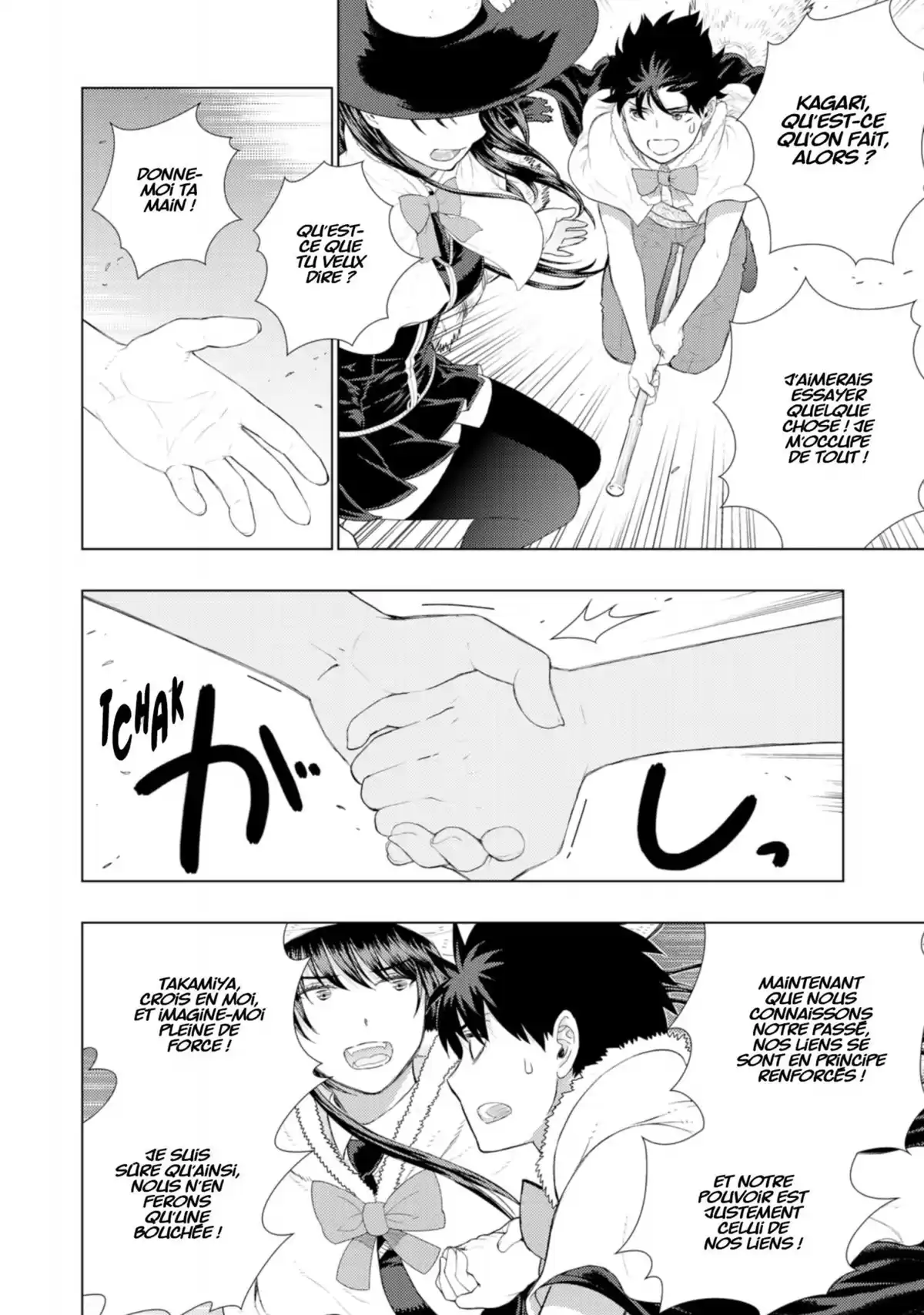 Witchcraft Works Volume 11 page 155