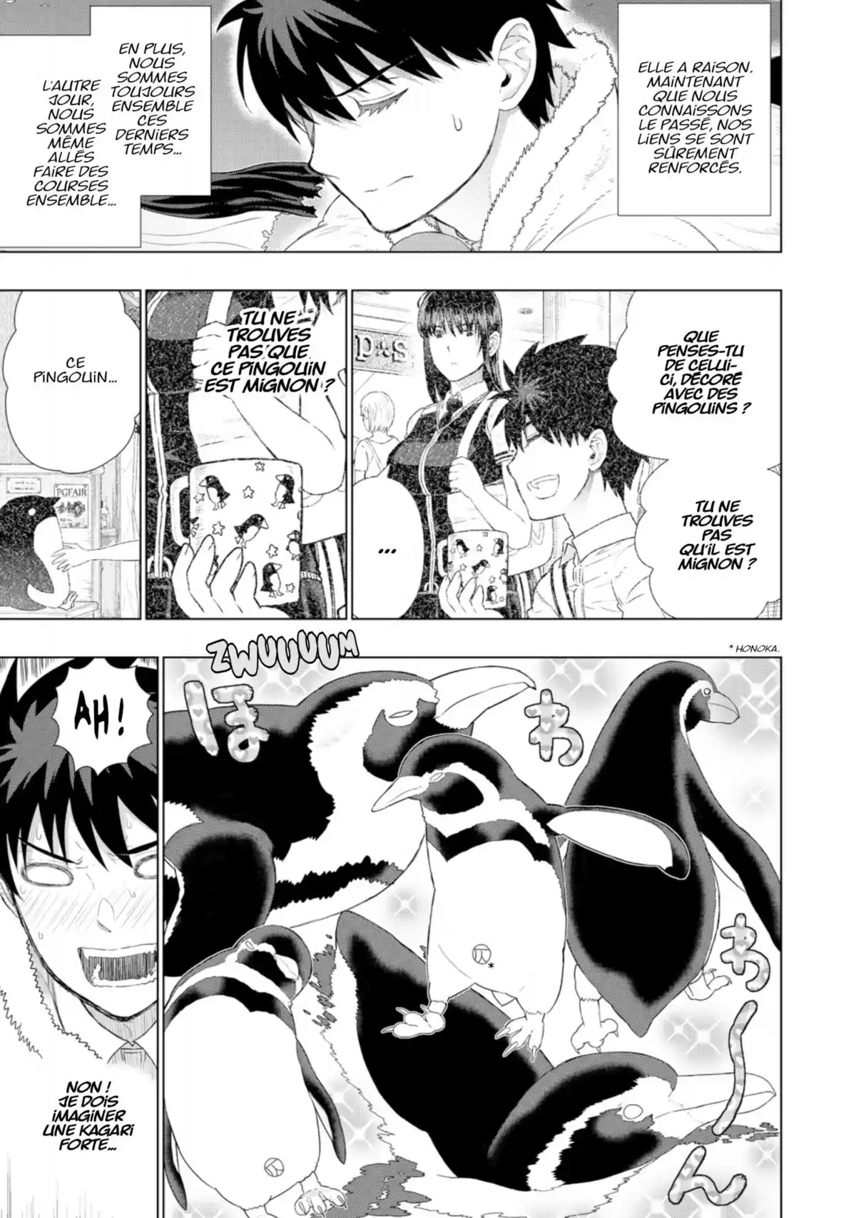 Witchcraft Works Volume 11 page 156