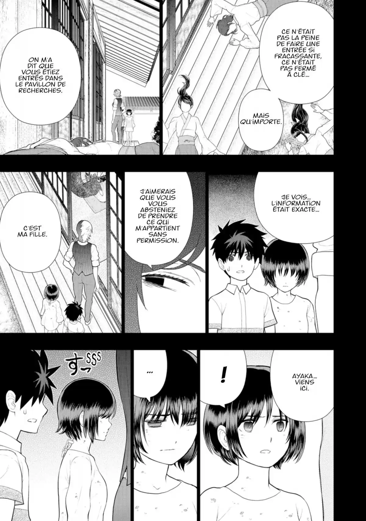 Witchcraft Works Volume 11 page 16