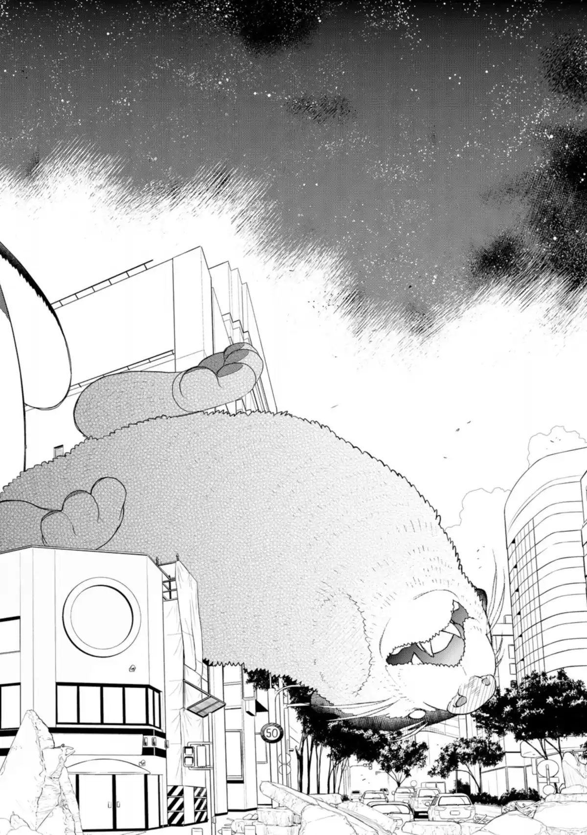 Witchcraft Works Volume 11 page 163