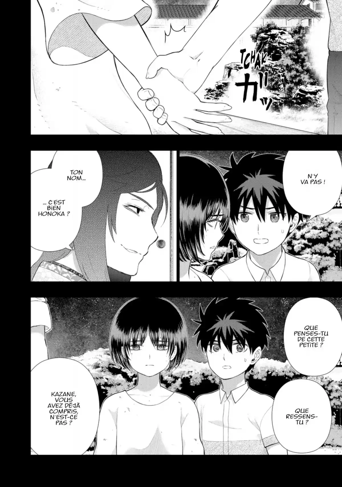 Witchcraft Works Volume 11 page 17