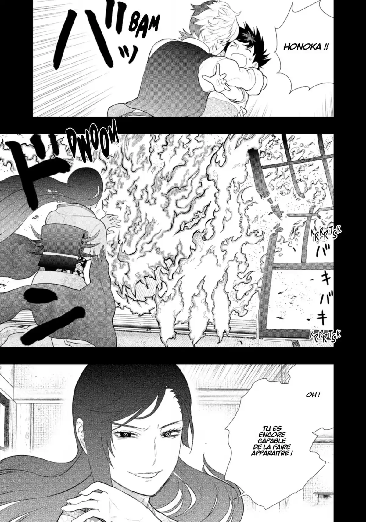 Witchcraft Works Volume 11 page 22