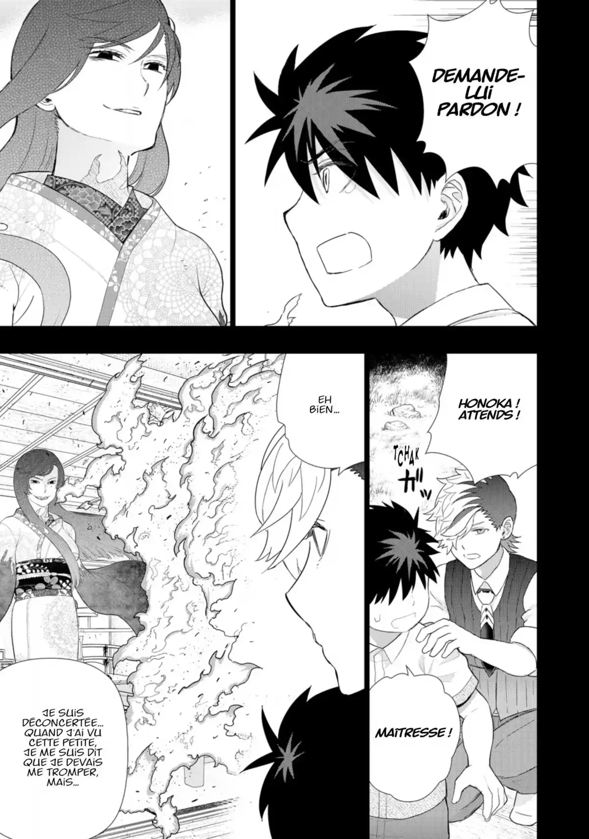 Witchcraft Works Volume 11 page 30