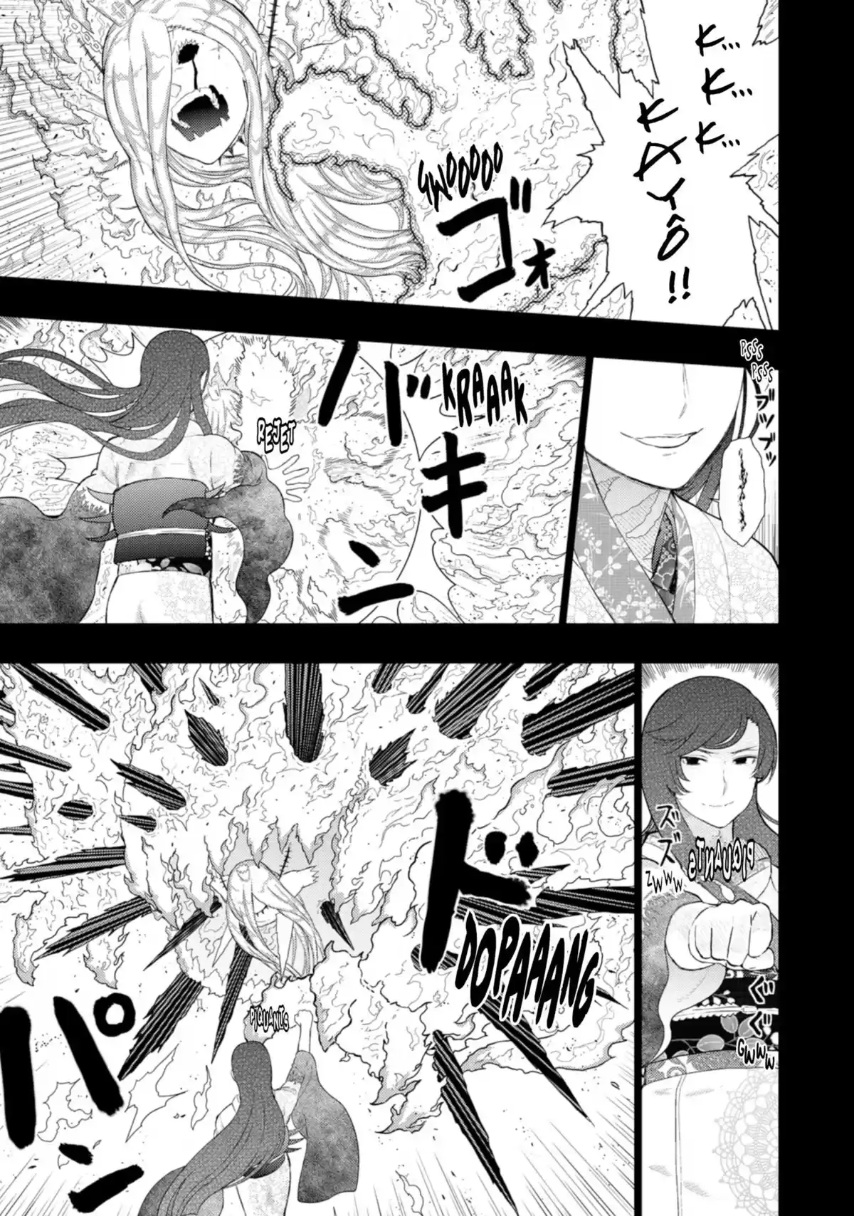 Witchcraft Works Volume 11 page 32