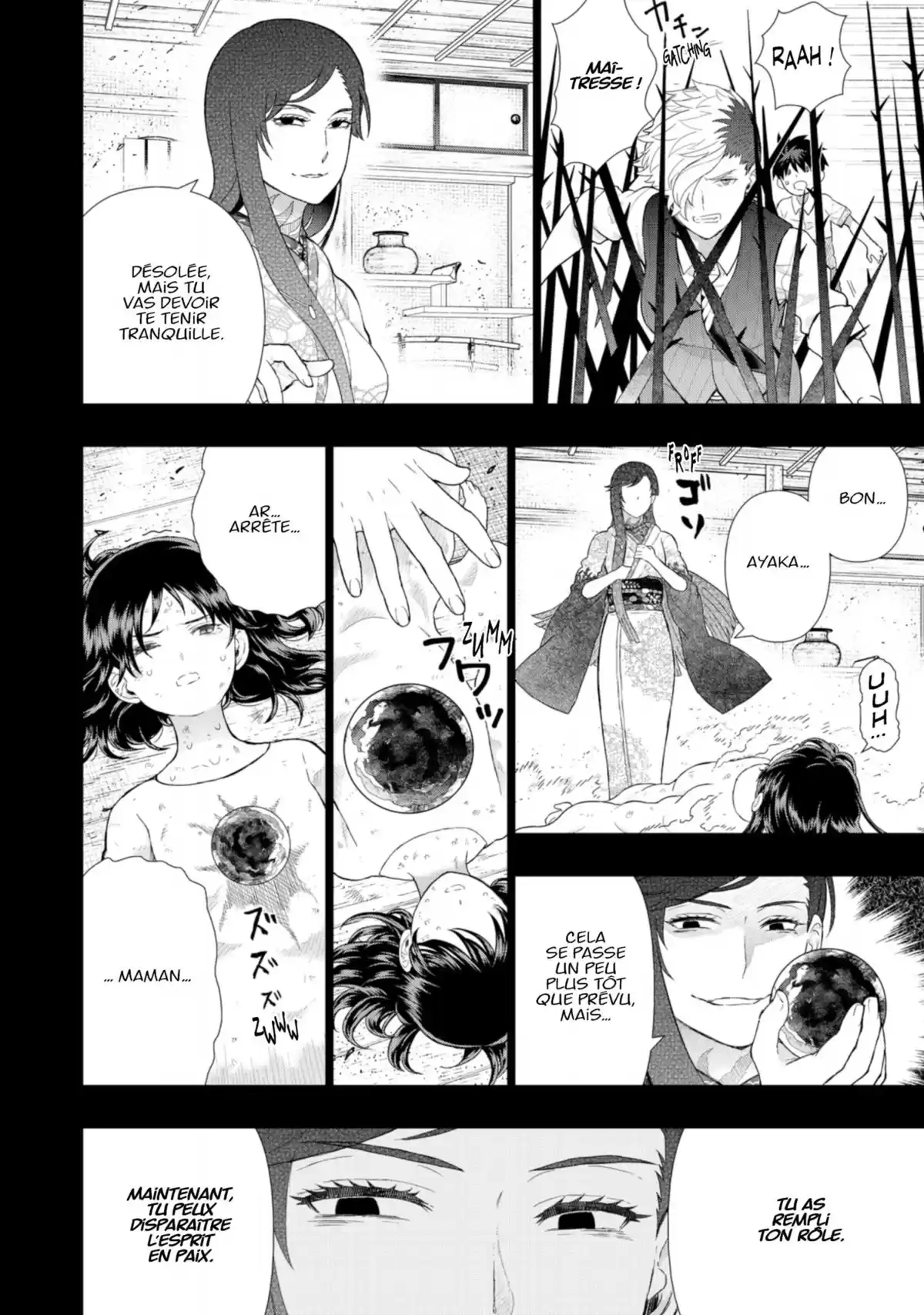 Witchcraft Works Volume 11 page 35