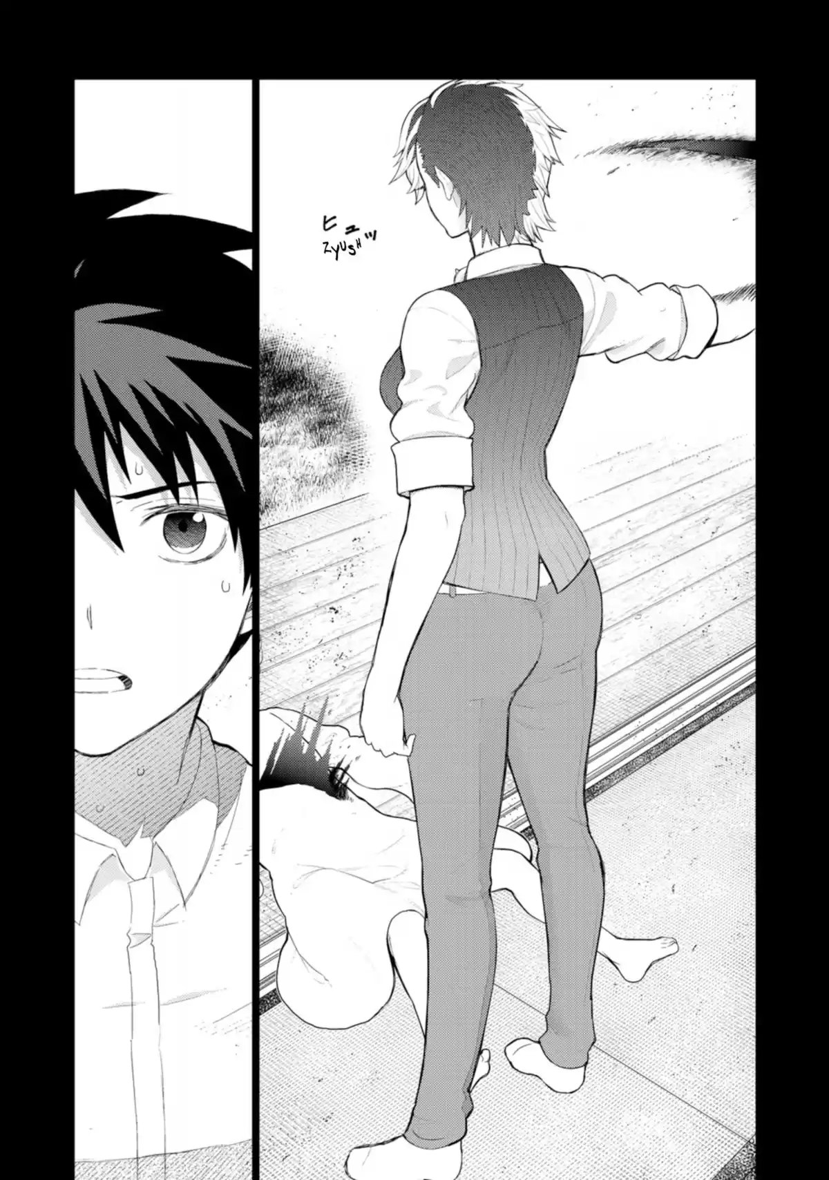 Witchcraft Works Volume 11 page 39