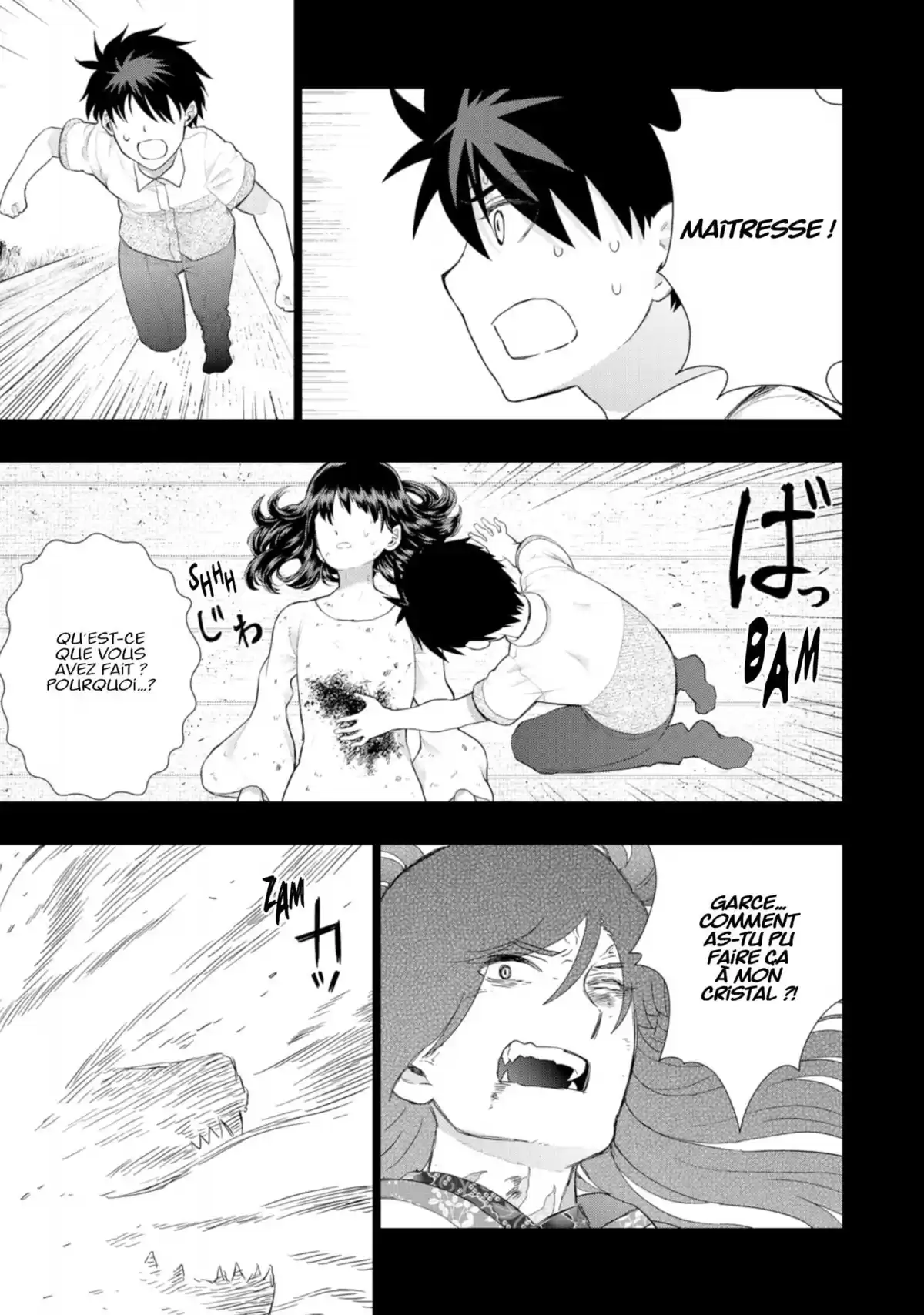 Witchcraft Works Volume 11 page 40