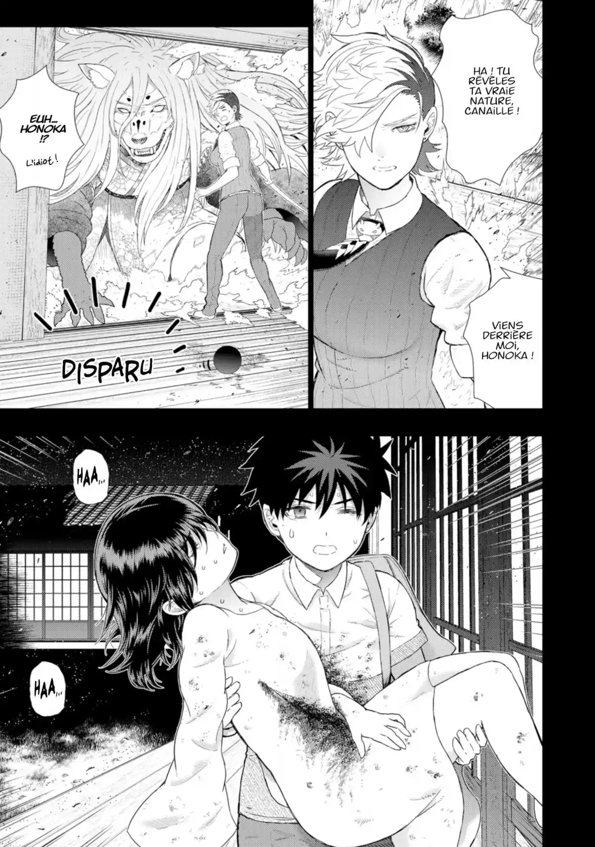 Witchcraft Works Volume 11 page 42