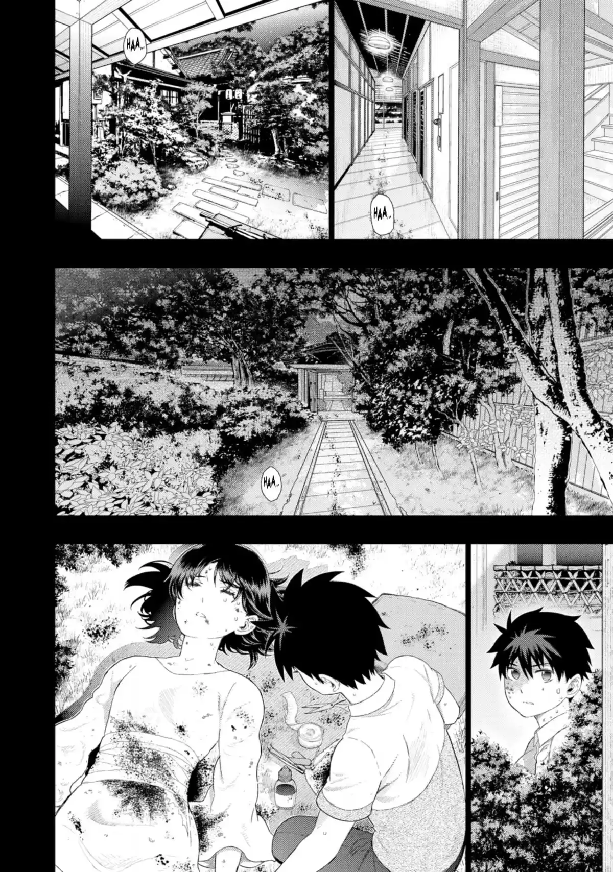 Witchcraft Works Volume 11 page 43