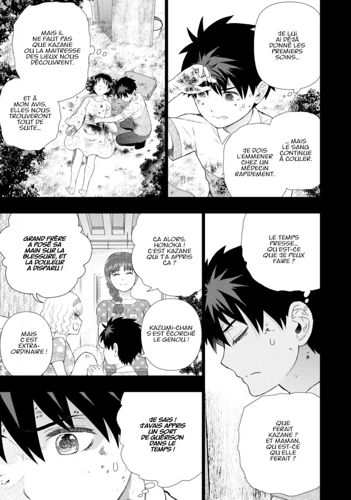 Witchcraft Works Volume 11 page 44