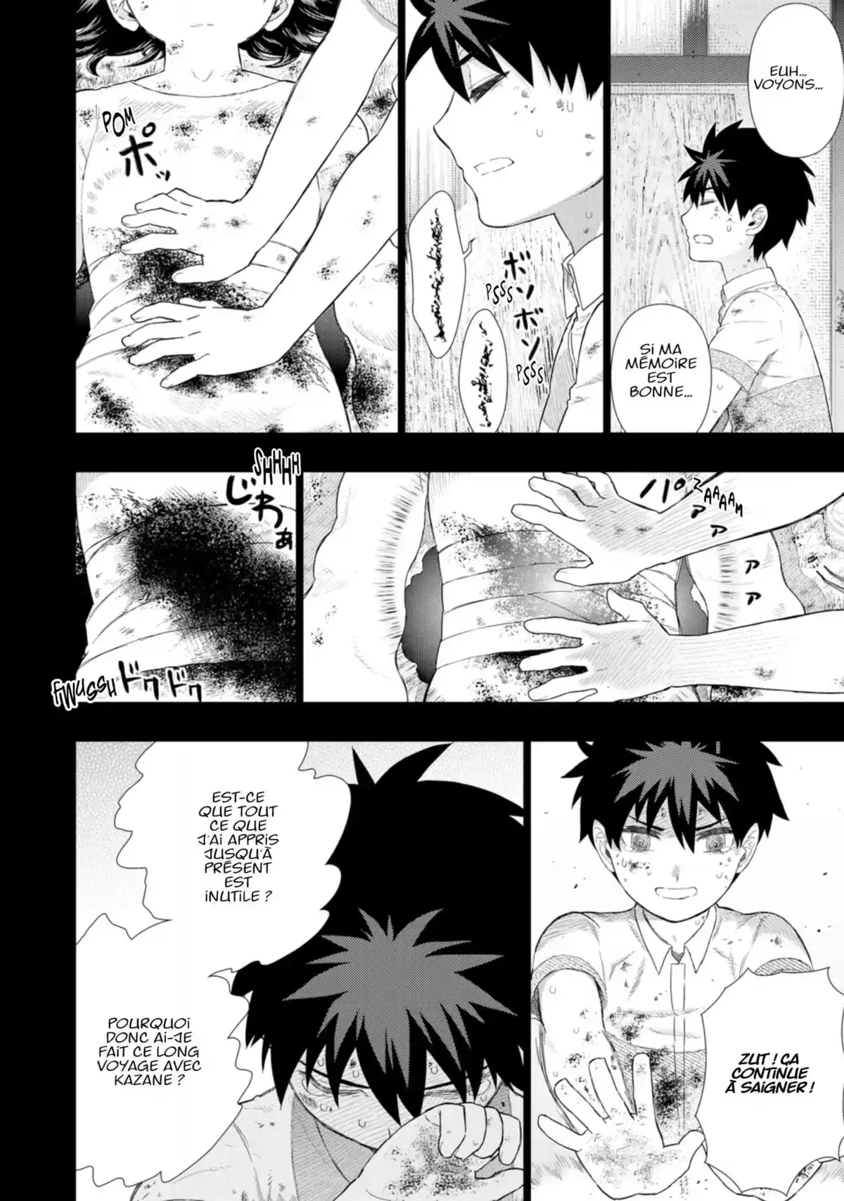 Witchcraft Works Volume 11 page 45