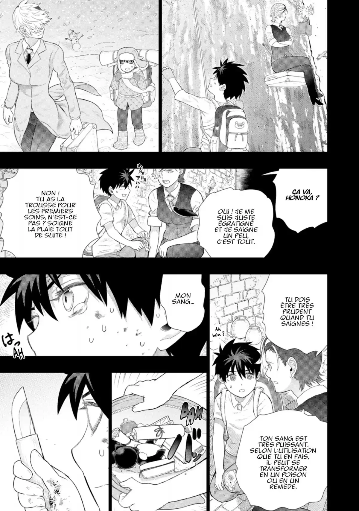 Witchcraft Works Volume 11 page 46
