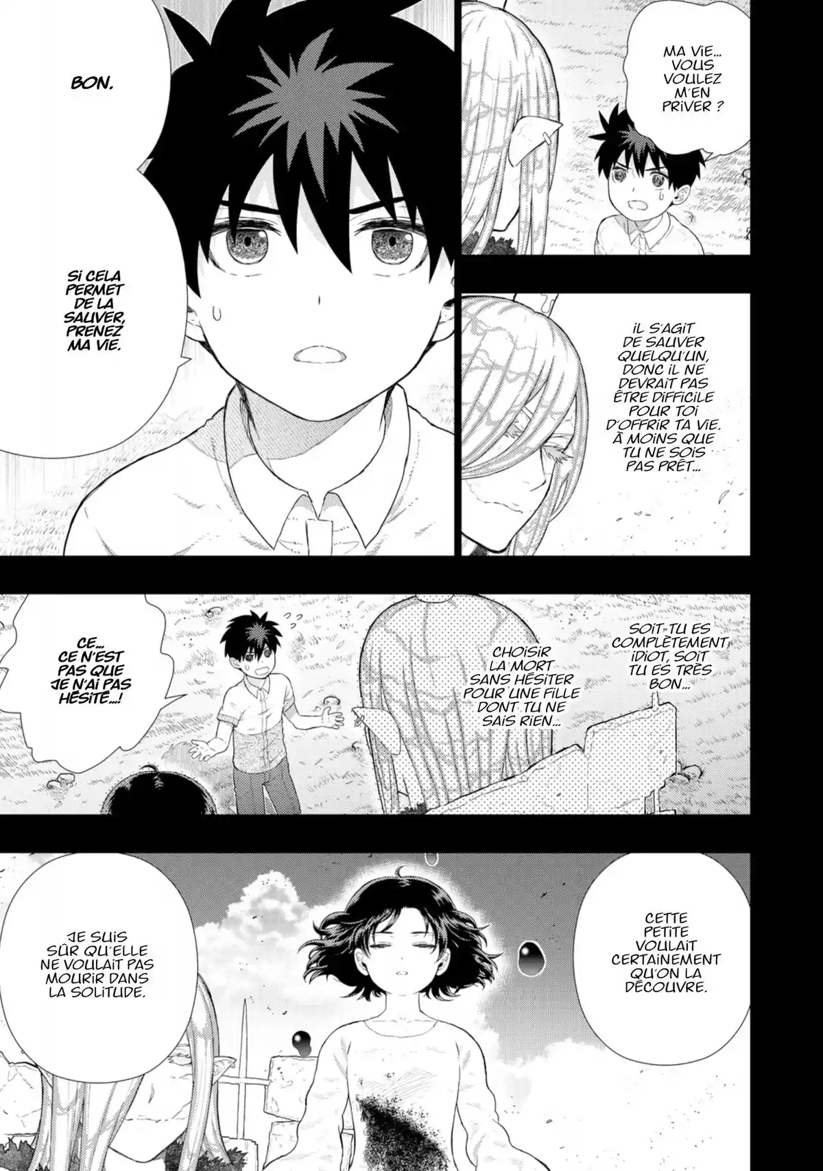 Witchcraft Works Volume 11 page 56