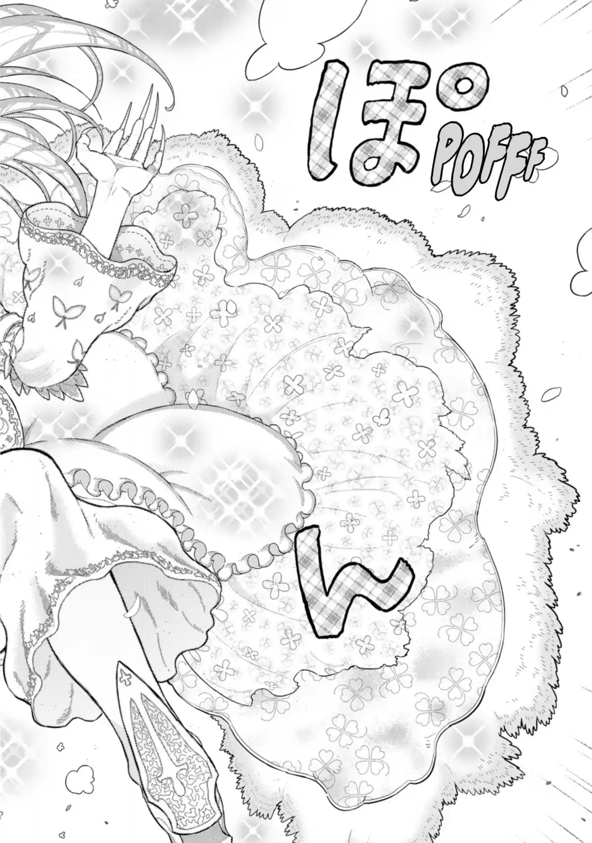 Witchcraft Works Volume 11 page 61