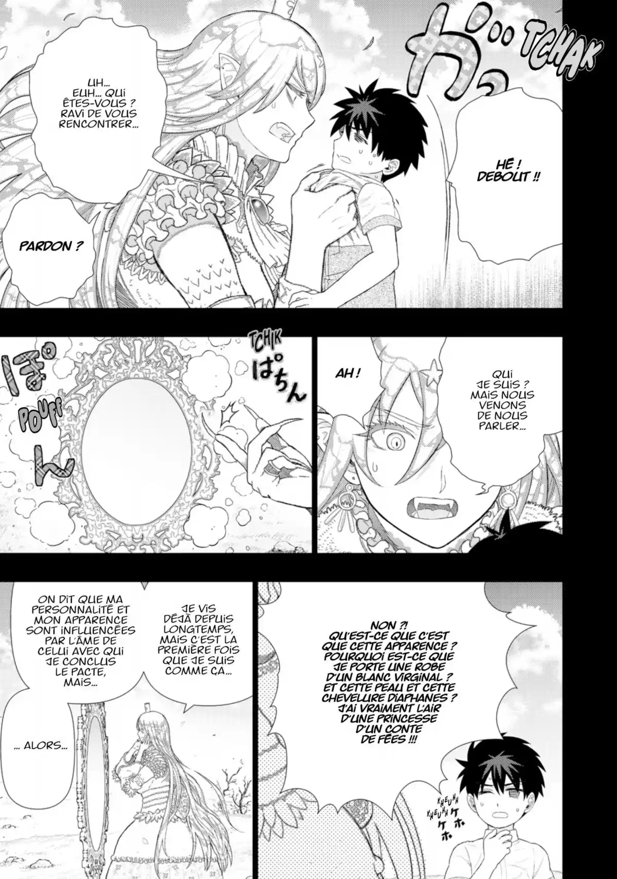 Witchcraft Works Volume 11 page 64