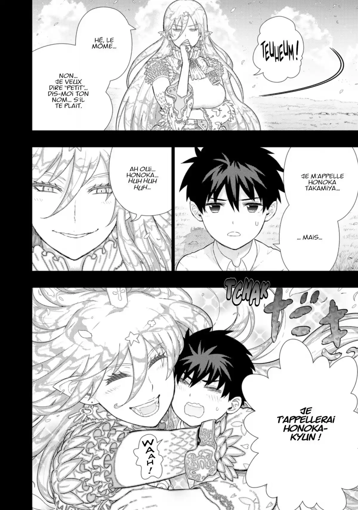 Witchcraft Works Volume 11 page 65