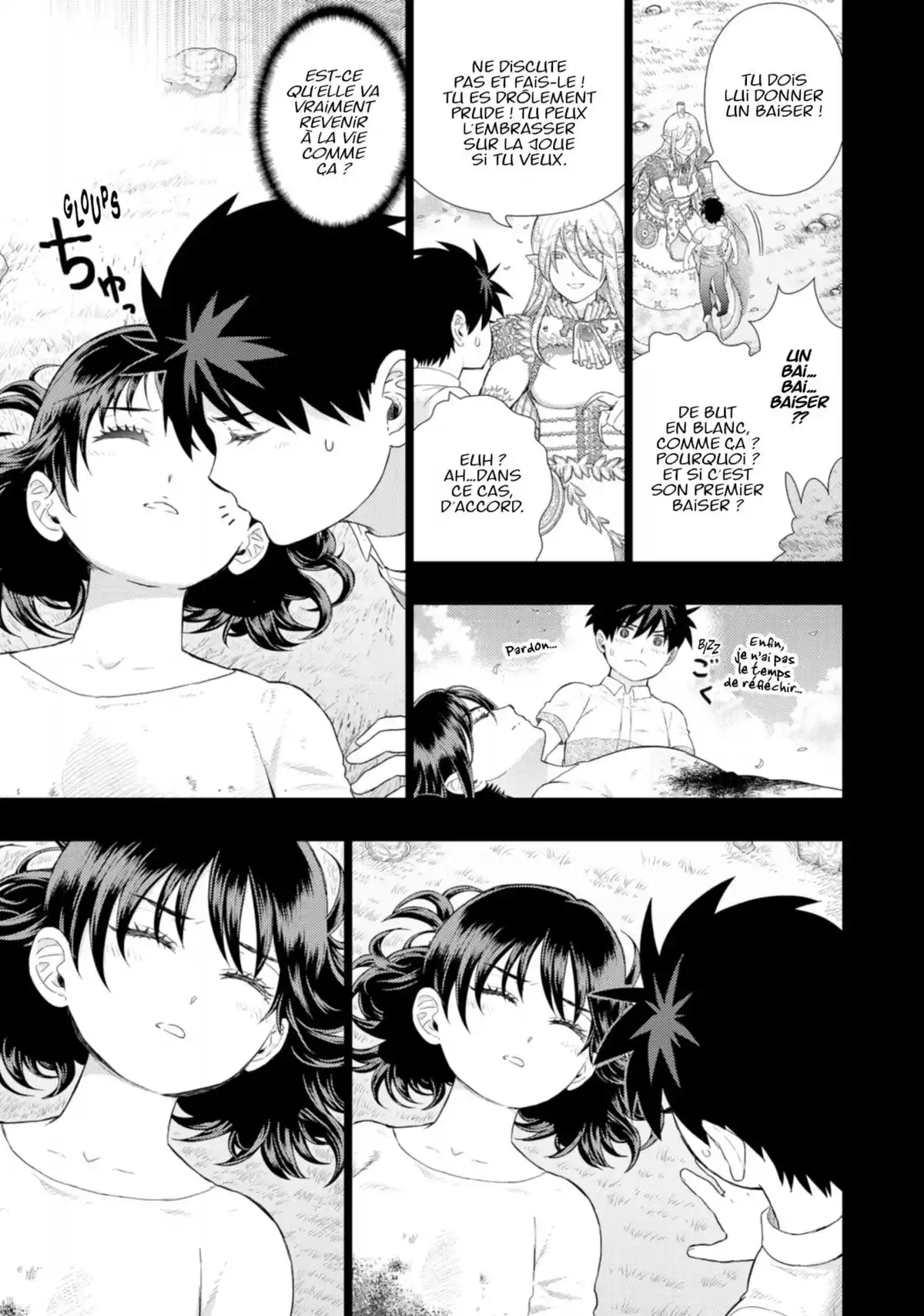 Witchcraft Works Volume 11 page 68