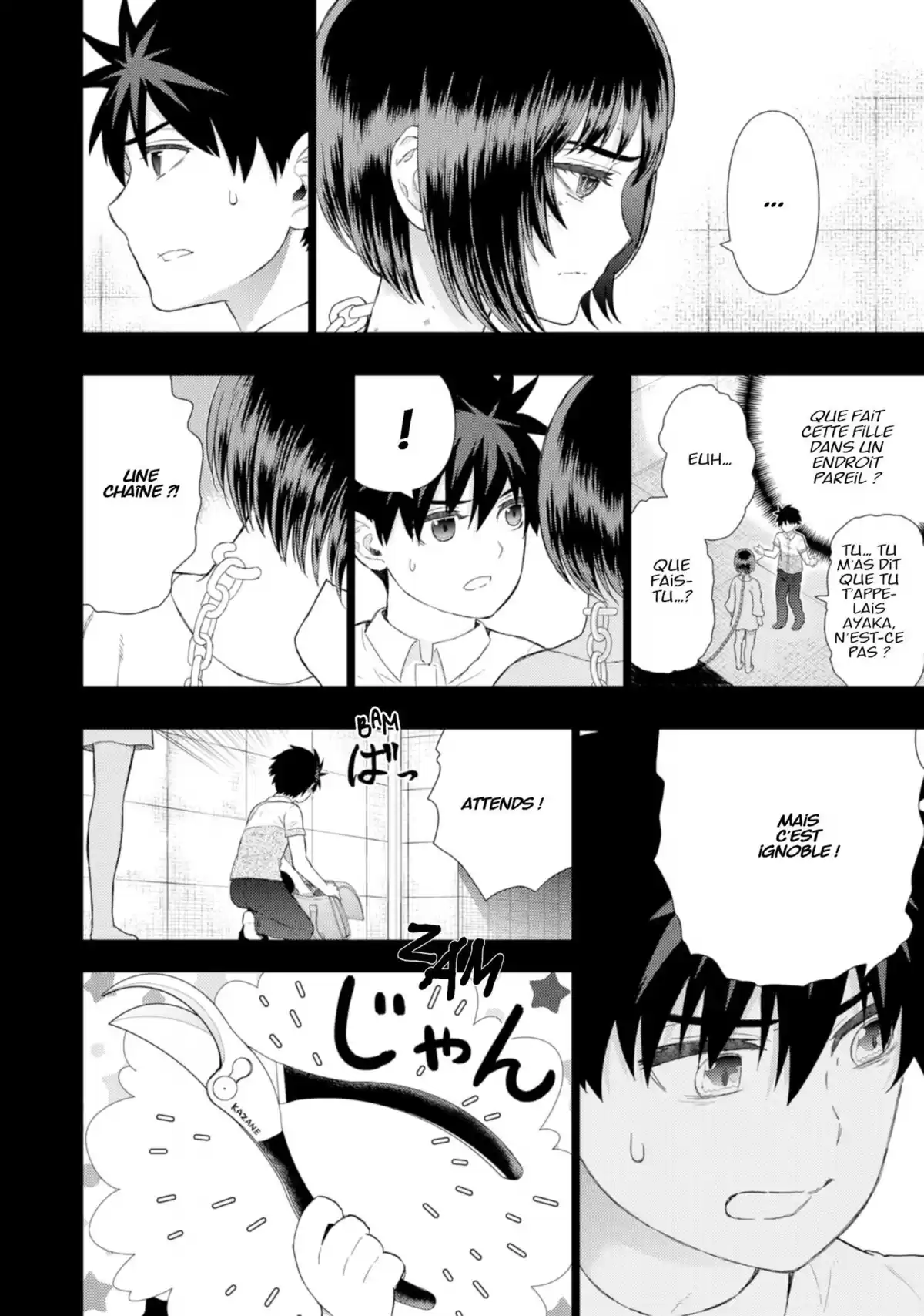 Witchcraft Works Volume 11 page 7