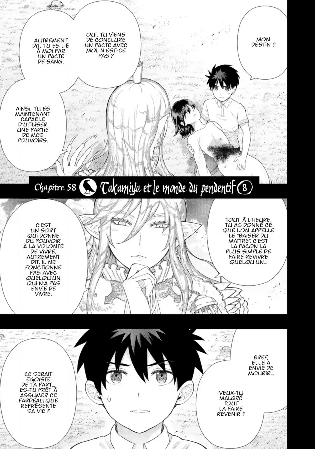 Witchcraft Works Volume 11 page 72