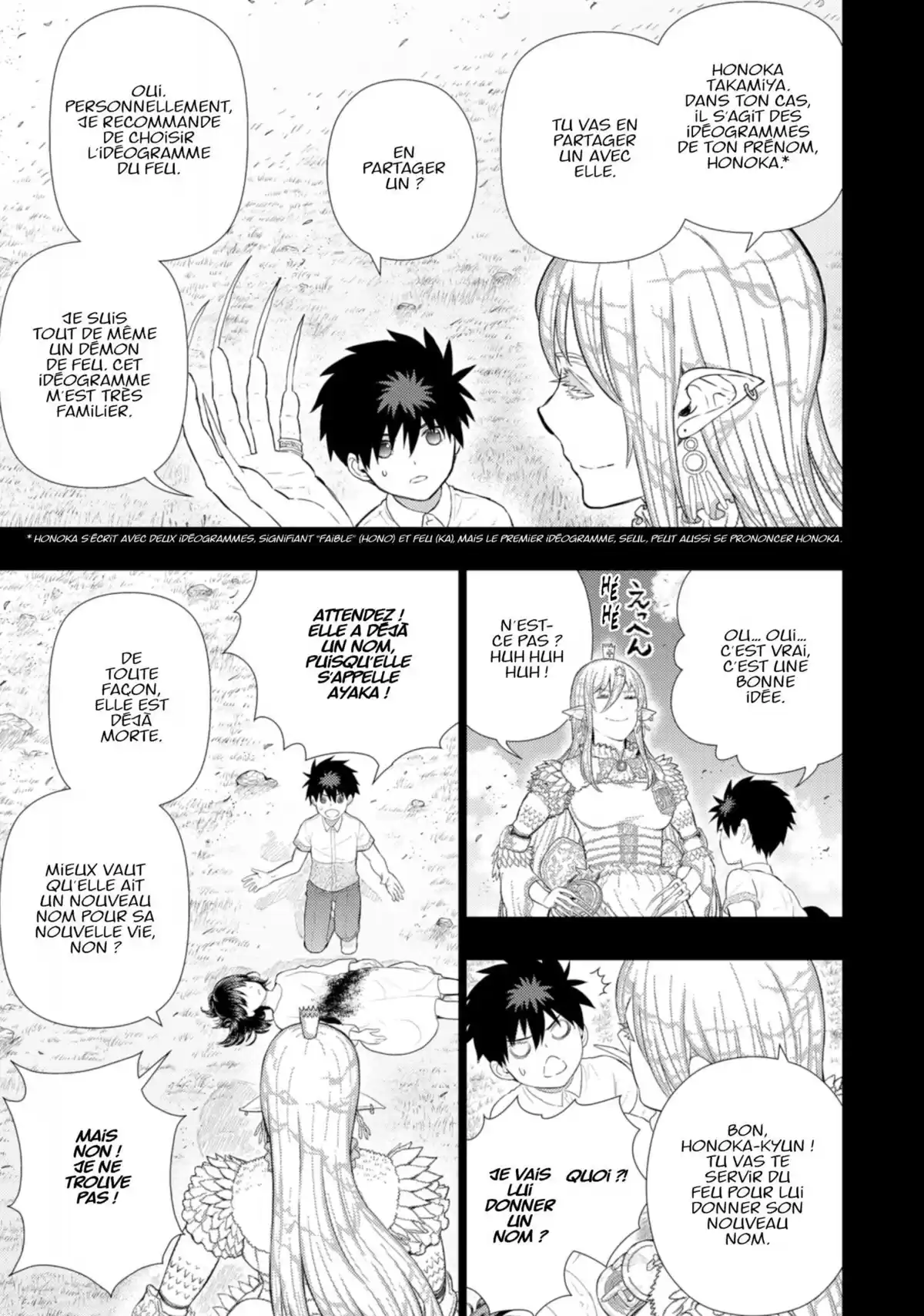 Witchcraft Works Volume 11 page 74